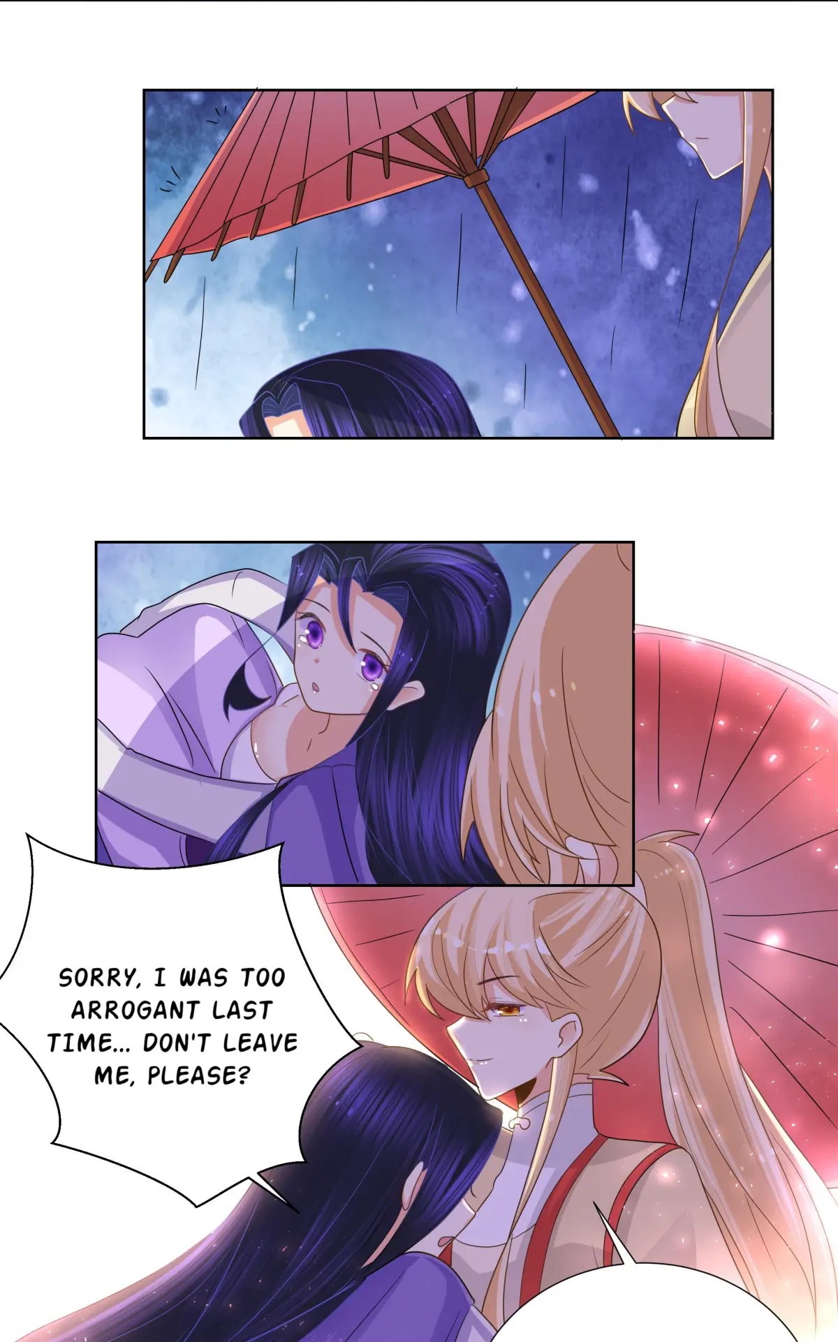 Can’t Get Along With Dear Princess Chapter 20 - page 20