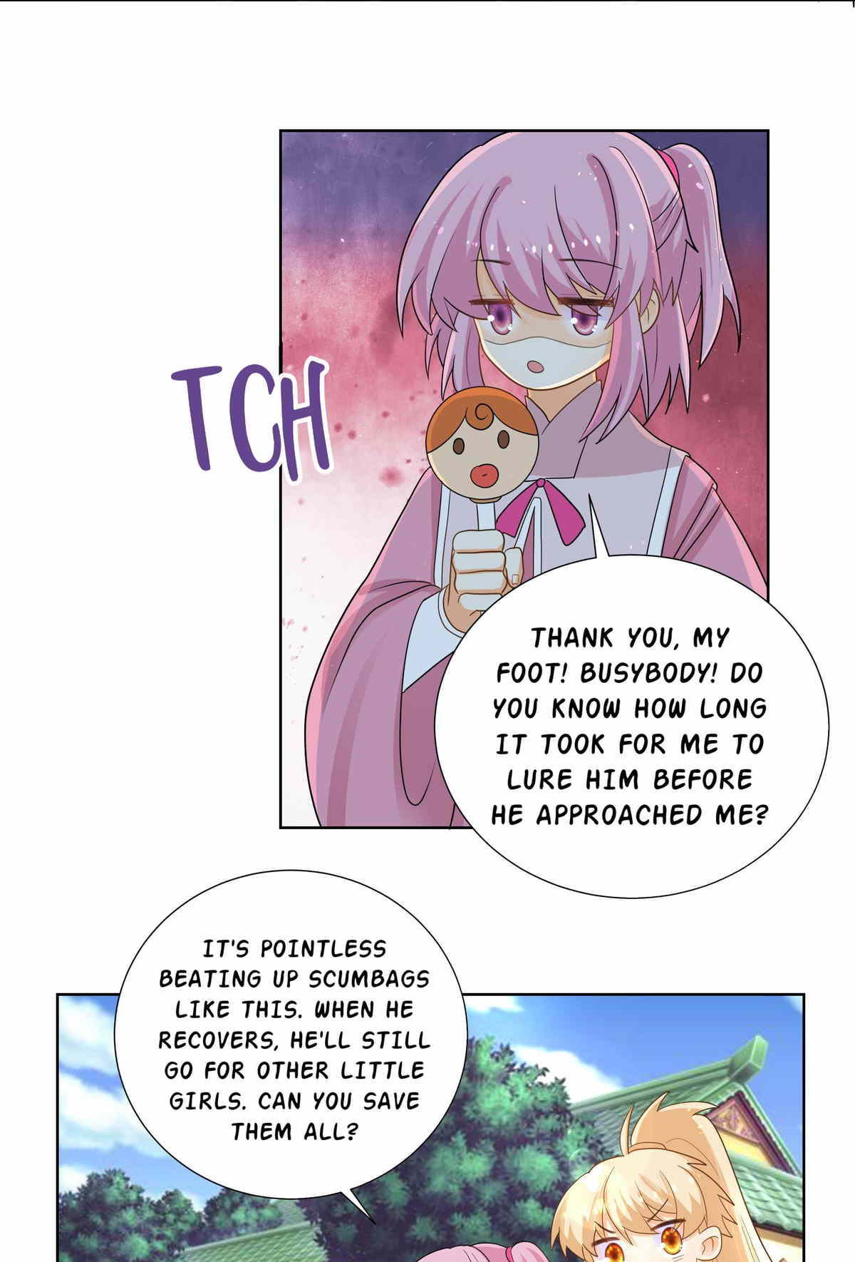 Can’t Get Along With Dear Princess Chapter 18 - page 4