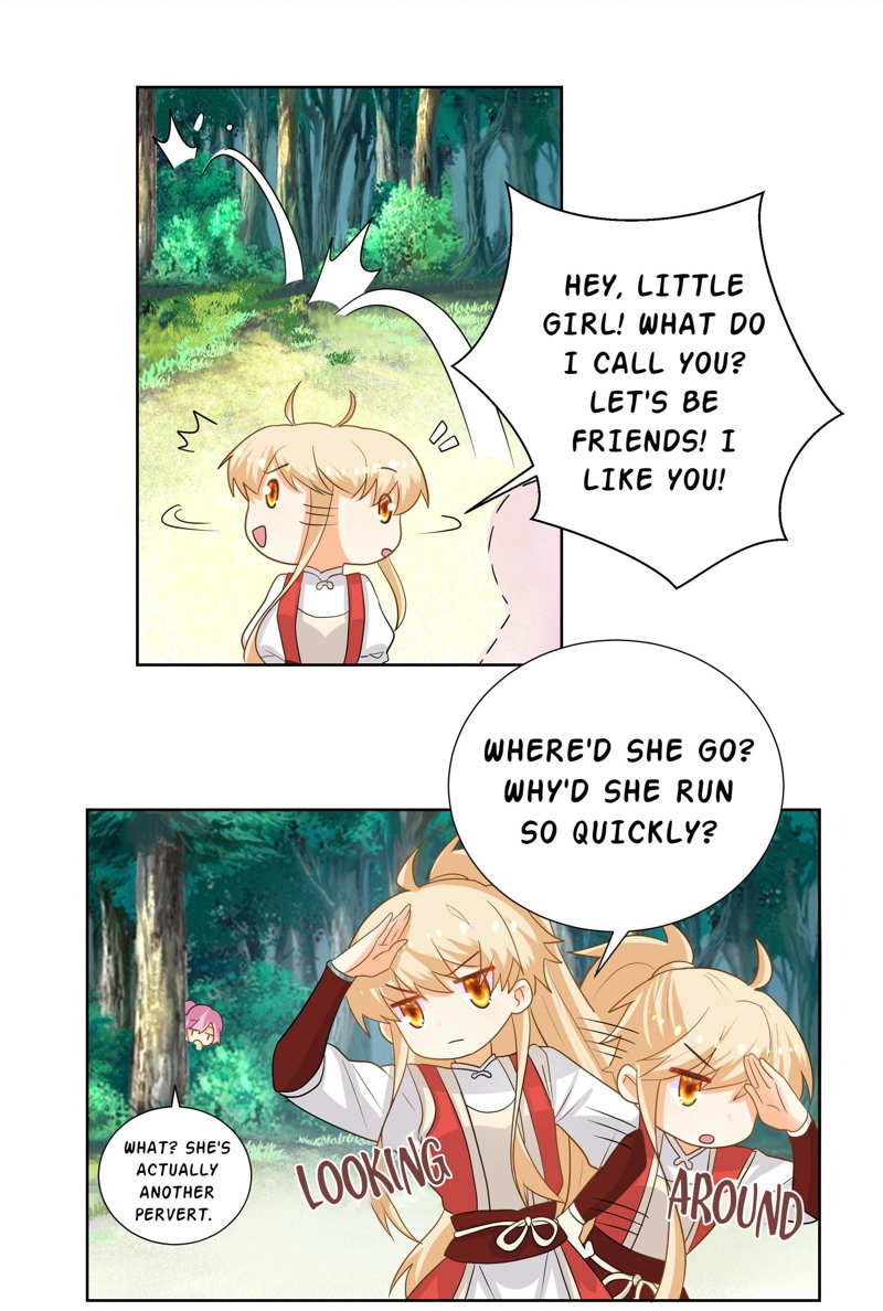 Can’t Get Along With Dear Princess Chapter 18 - page 6