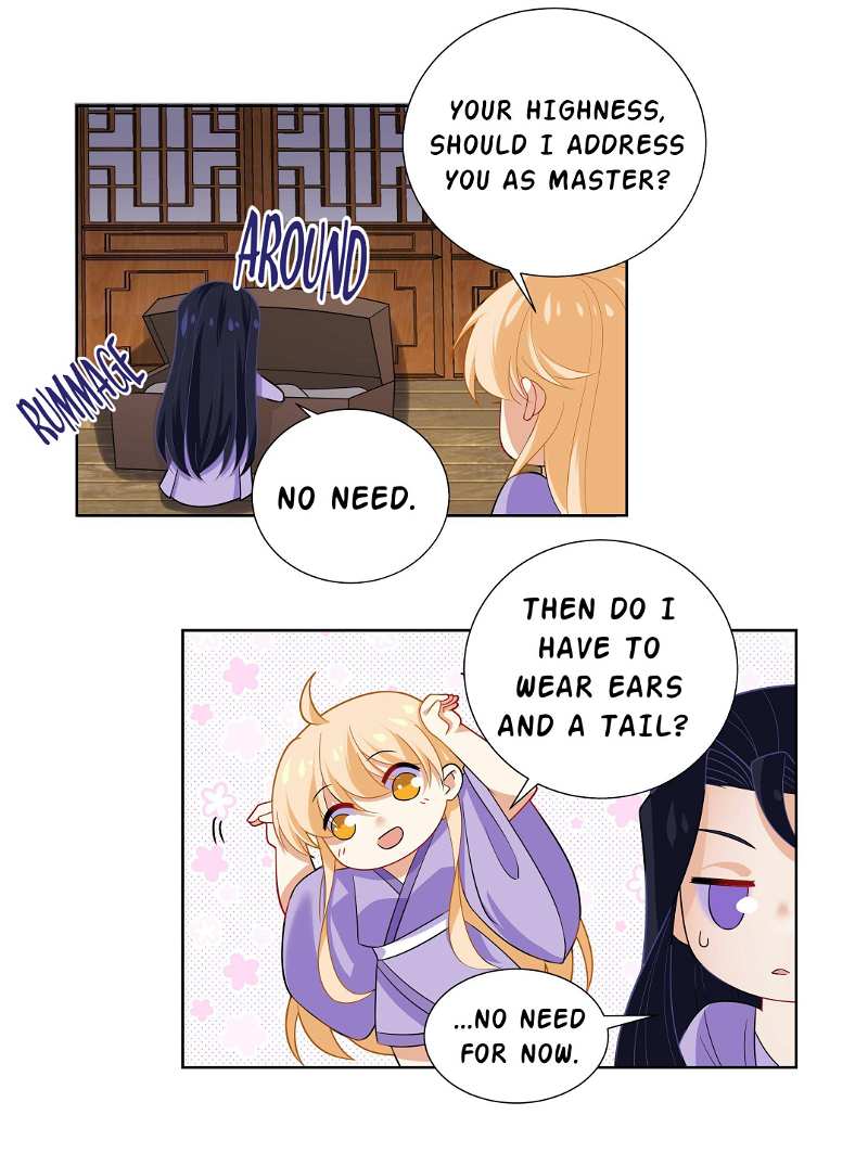 Can’t Get Along With Dear Princess Chapter 15 - page 8