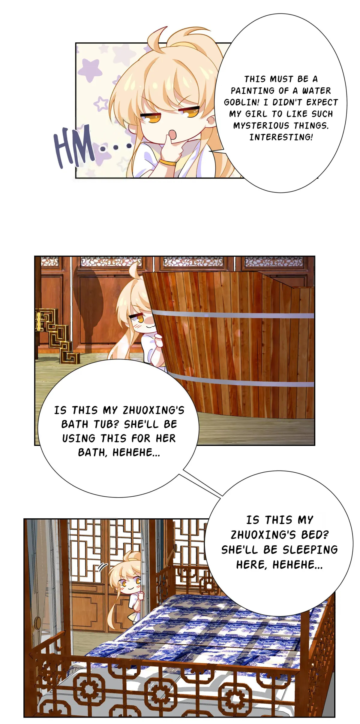 Can’t Get Along With Dear Princess Chapter 13 - page 7