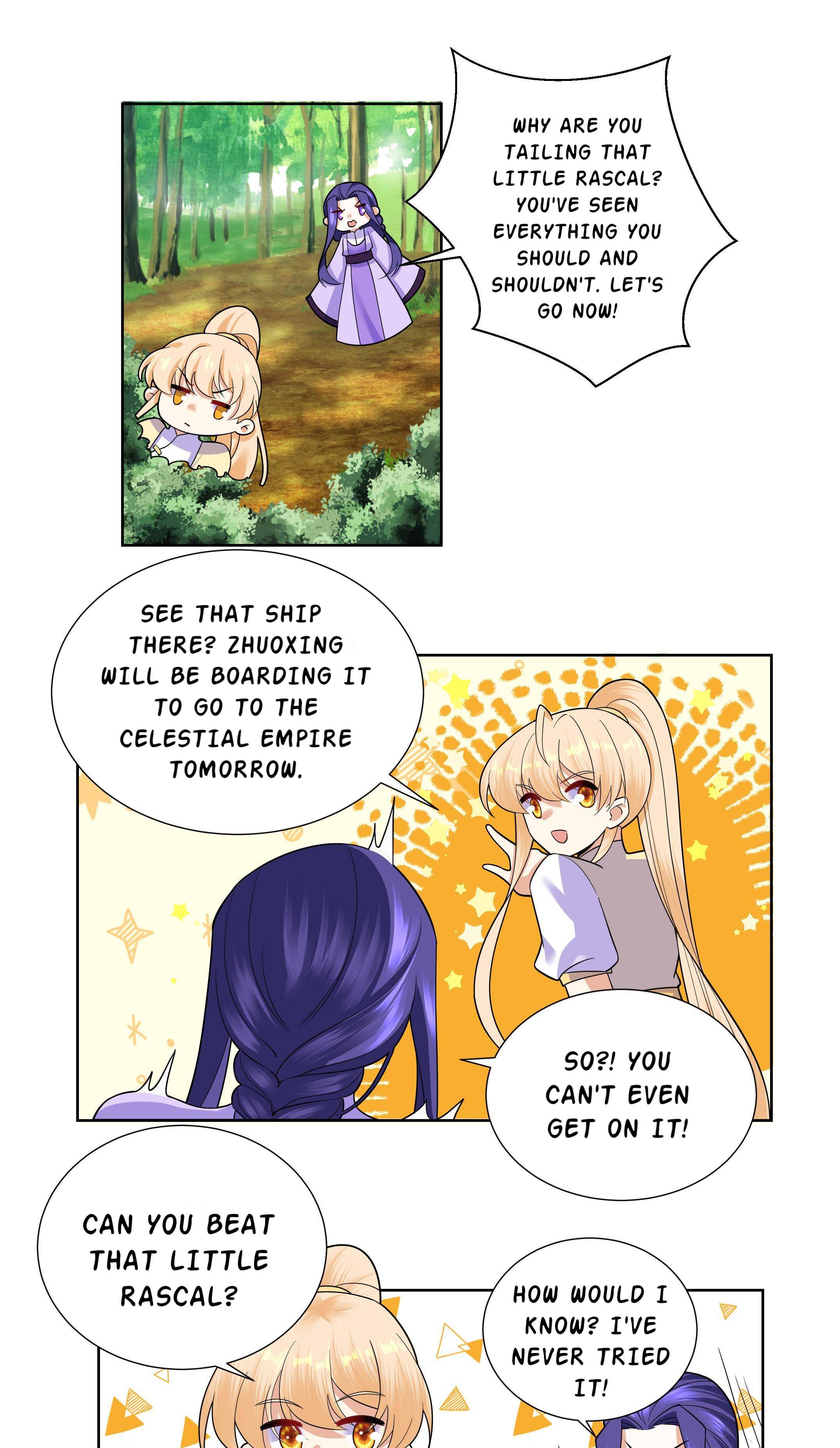 Can’t Get Along With Dear Princess Chapter 12 - page 16