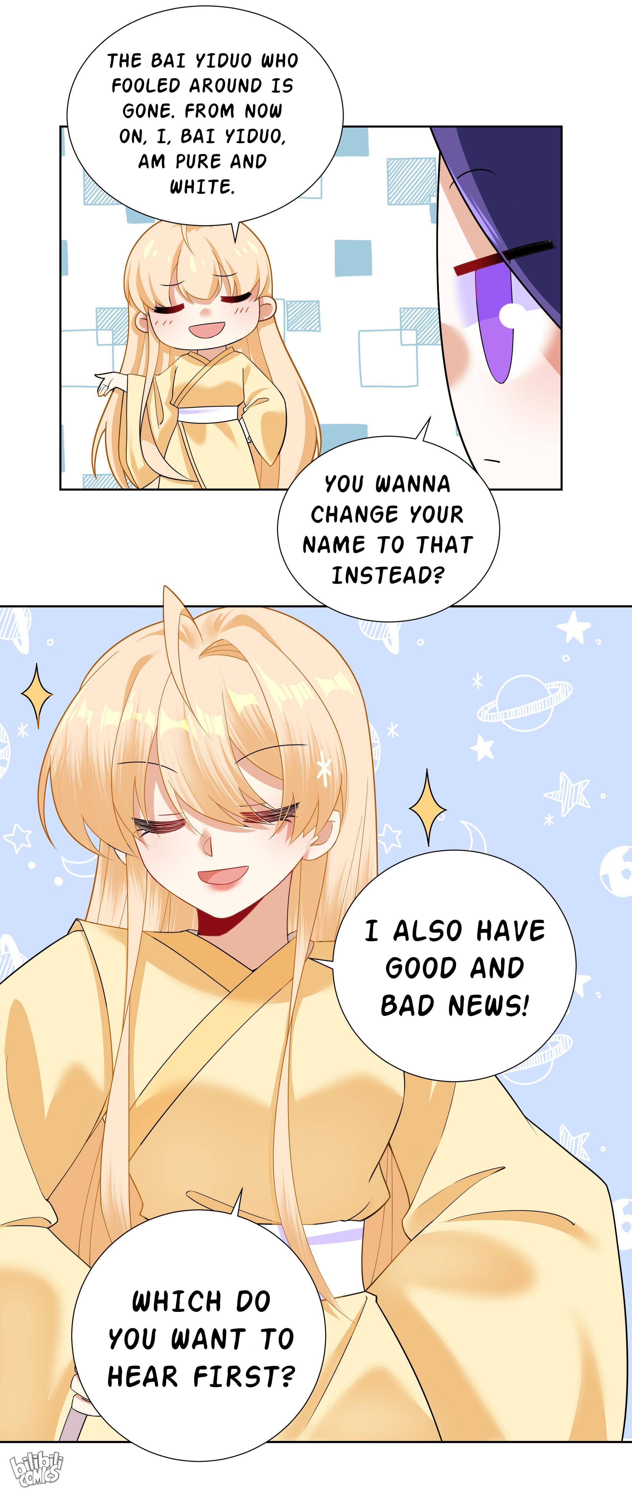 Can’t Get Along With Dear Princess Chapter 10 - page 31