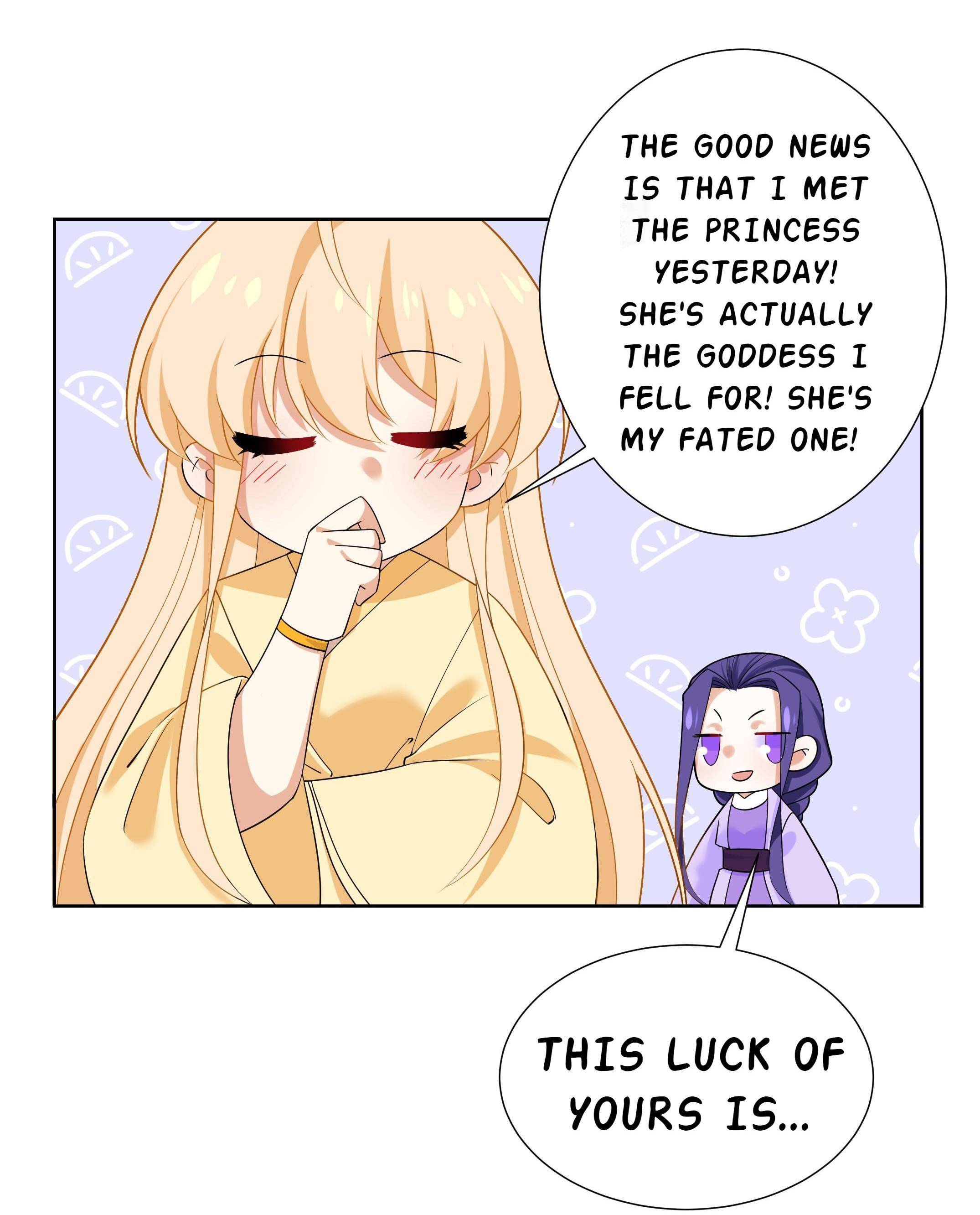 Can’t Get Along With Dear Princess Chapter 10 - page 33