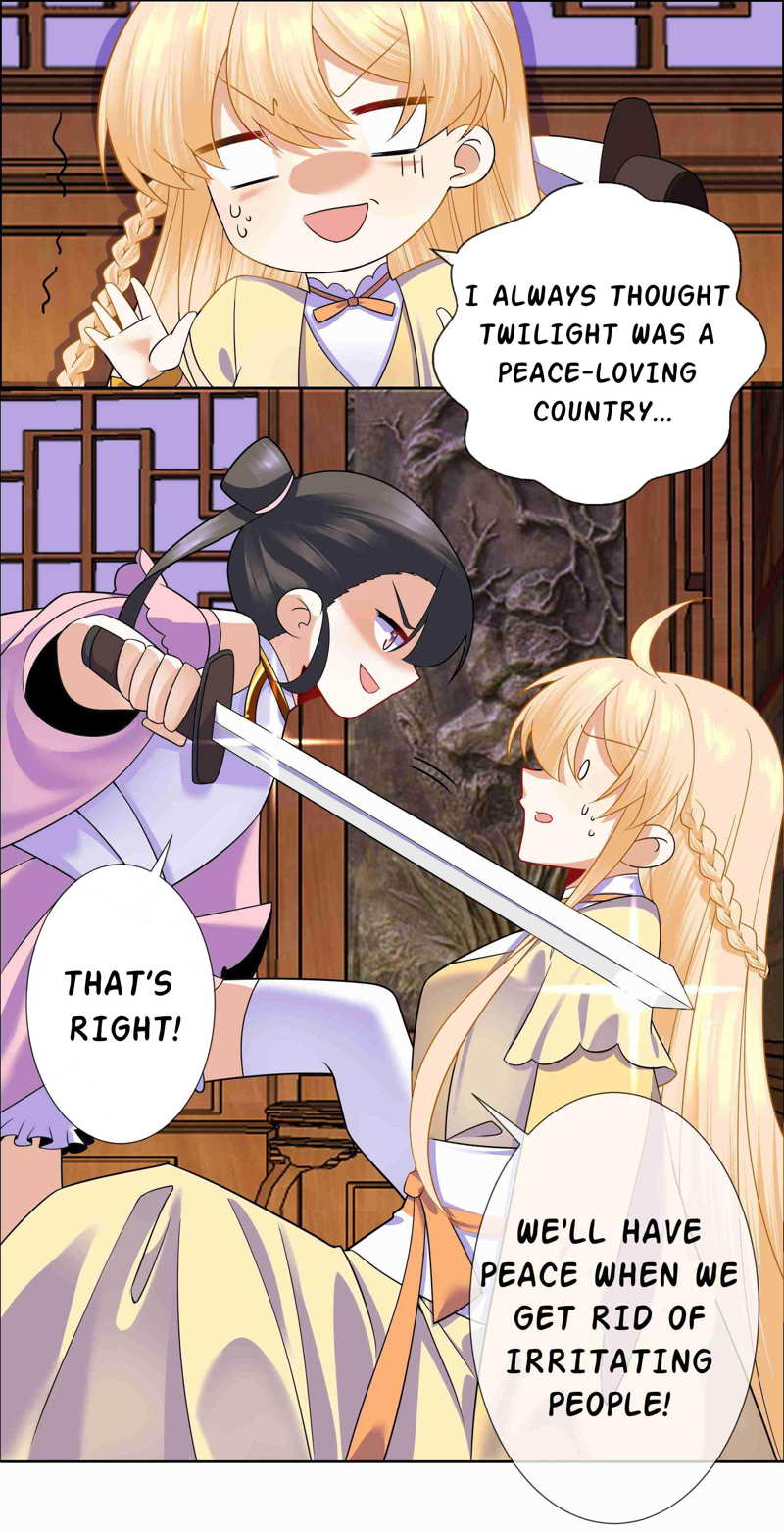 Can’t Get Along With Dear Princess Chapter 8 - page 10