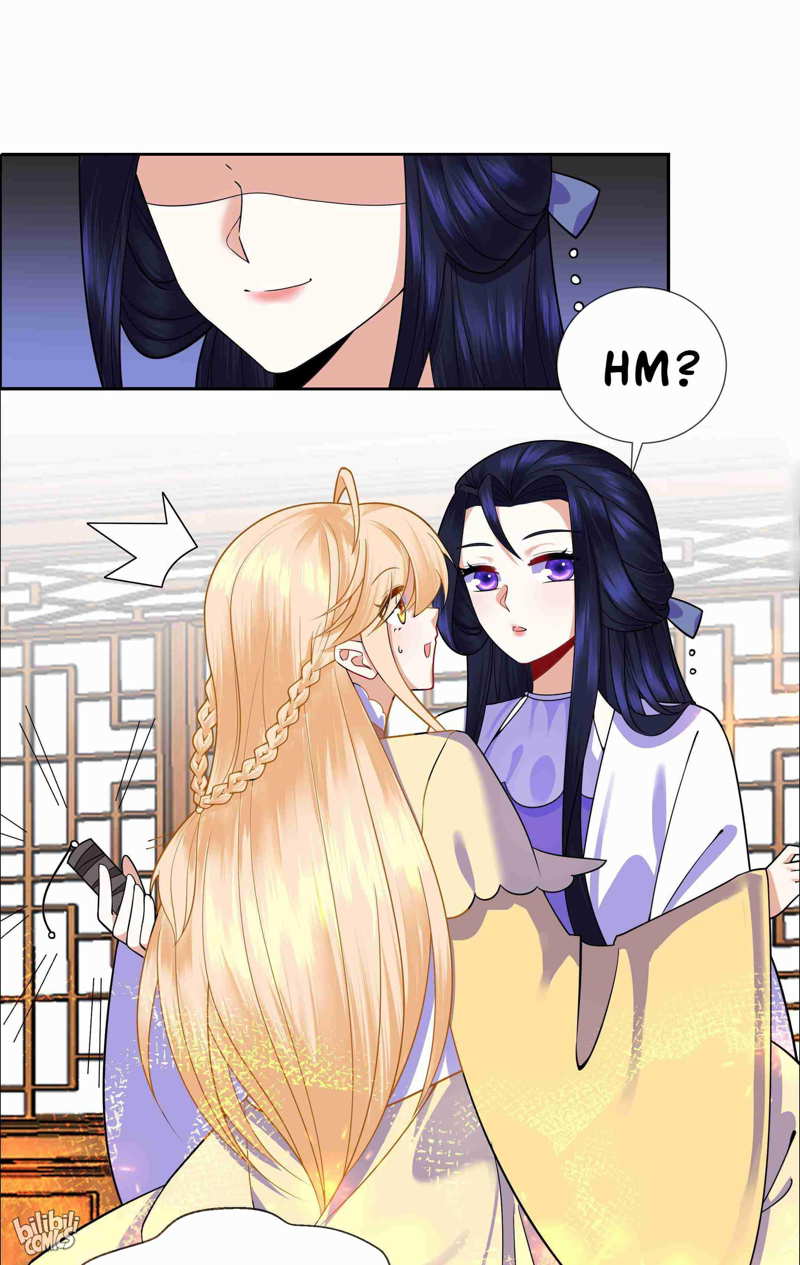 Can’t Get Along With Dear Princess Chapter 8 - page 19
