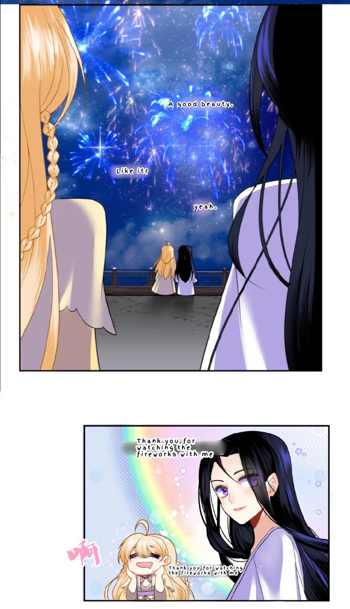 Can’t Get Along With Dear Princess Chapter 7 - page 2