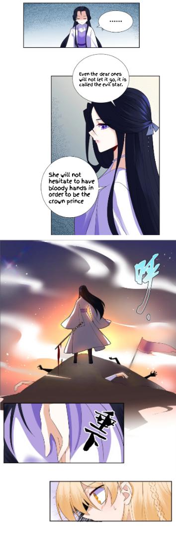 Can’t Get Along With Dear Princess Chapter 7 - page 24