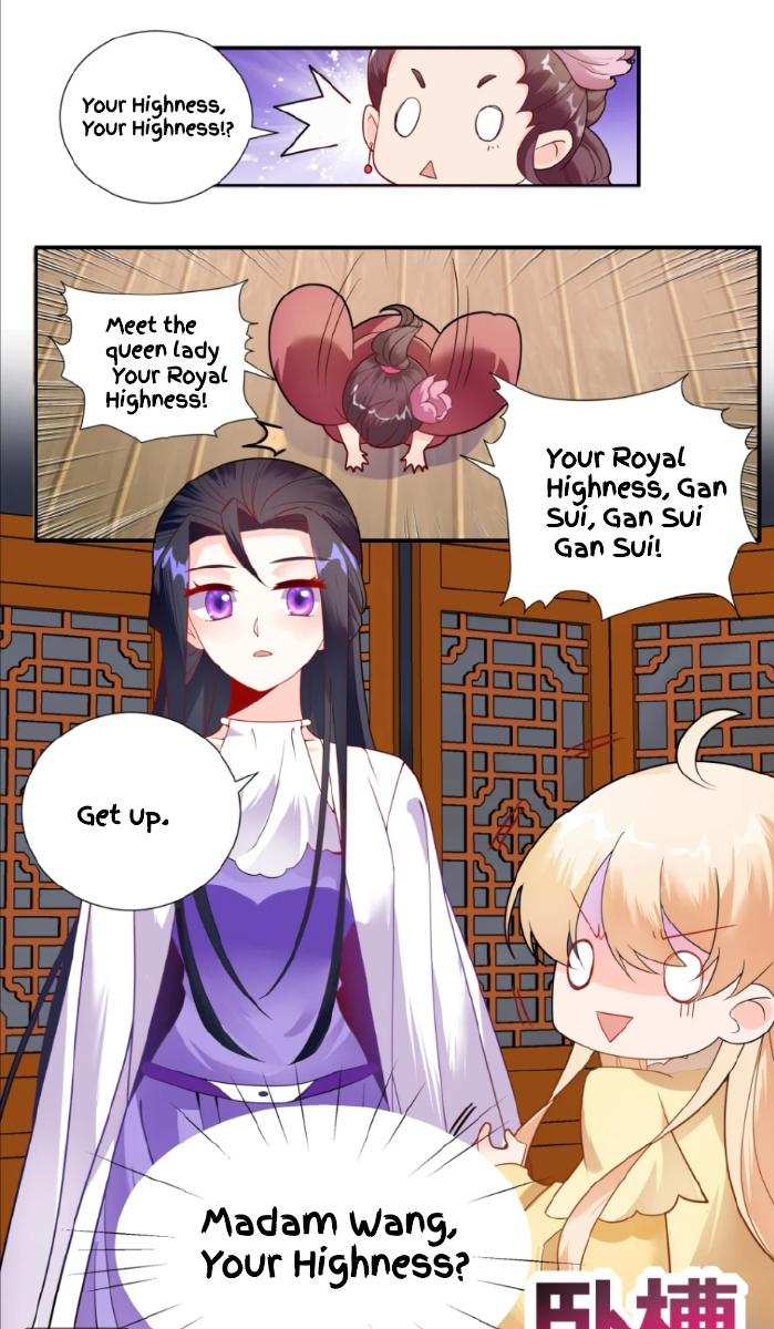 Can’t Get Along With Dear Princess Chapter 7 - page 28
