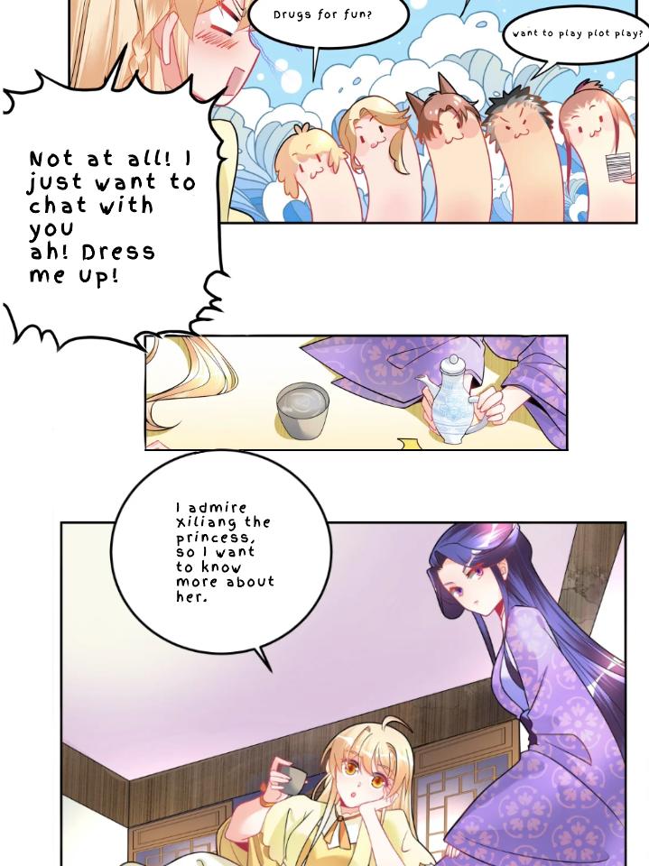 Can’t Get Along With Dear Princess Chapter 6 - page 13