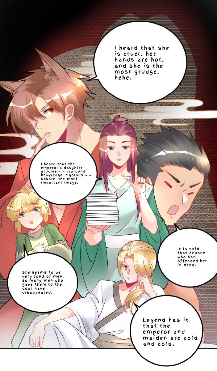 Can’t Get Along With Dear Princess Chapter 6 - page 15