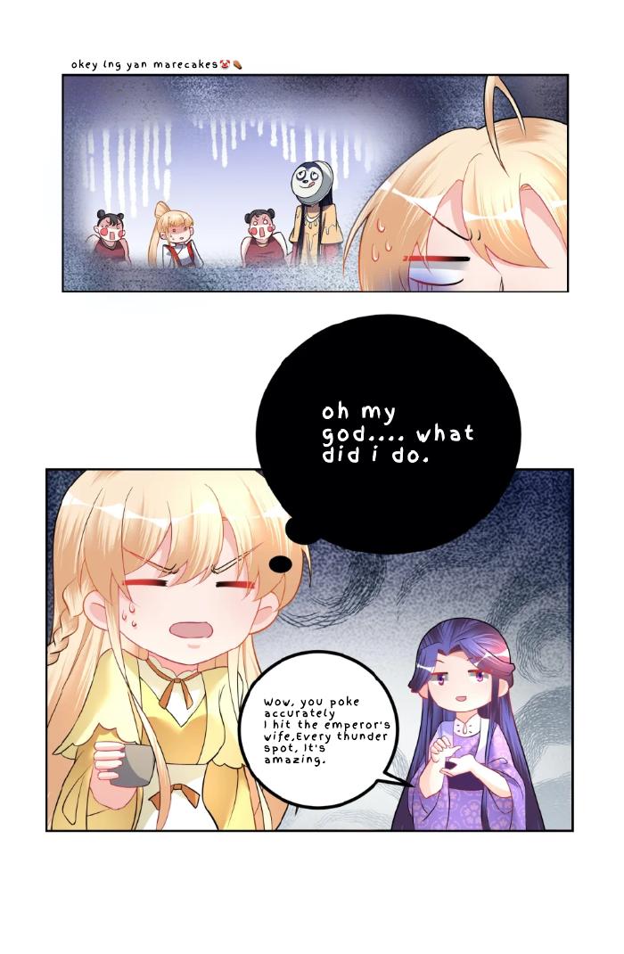 Can’t Get Along With Dear Princess Chapter 6 - page 16