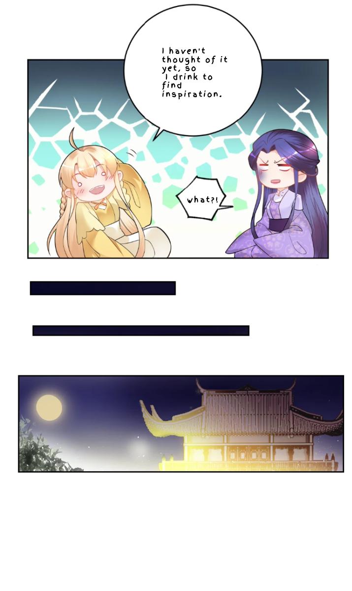 Can’t Get Along With Dear Princess Chapter 6 - page 20