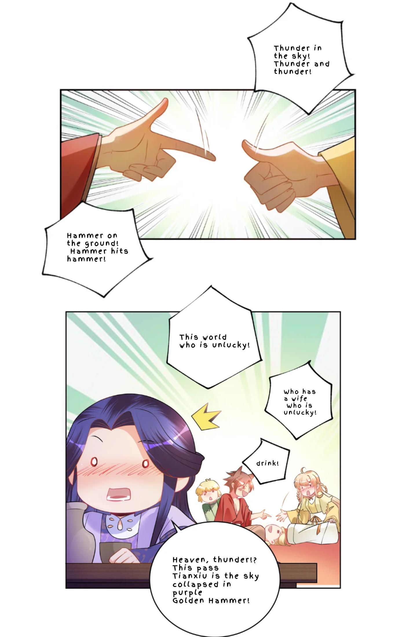 Can’t Get Along With Dear Princess Chapter 6 - page 21