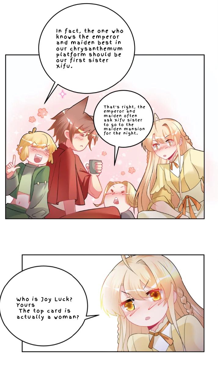 Can’t Get Along With Dear Princess Chapter 6 - page 22