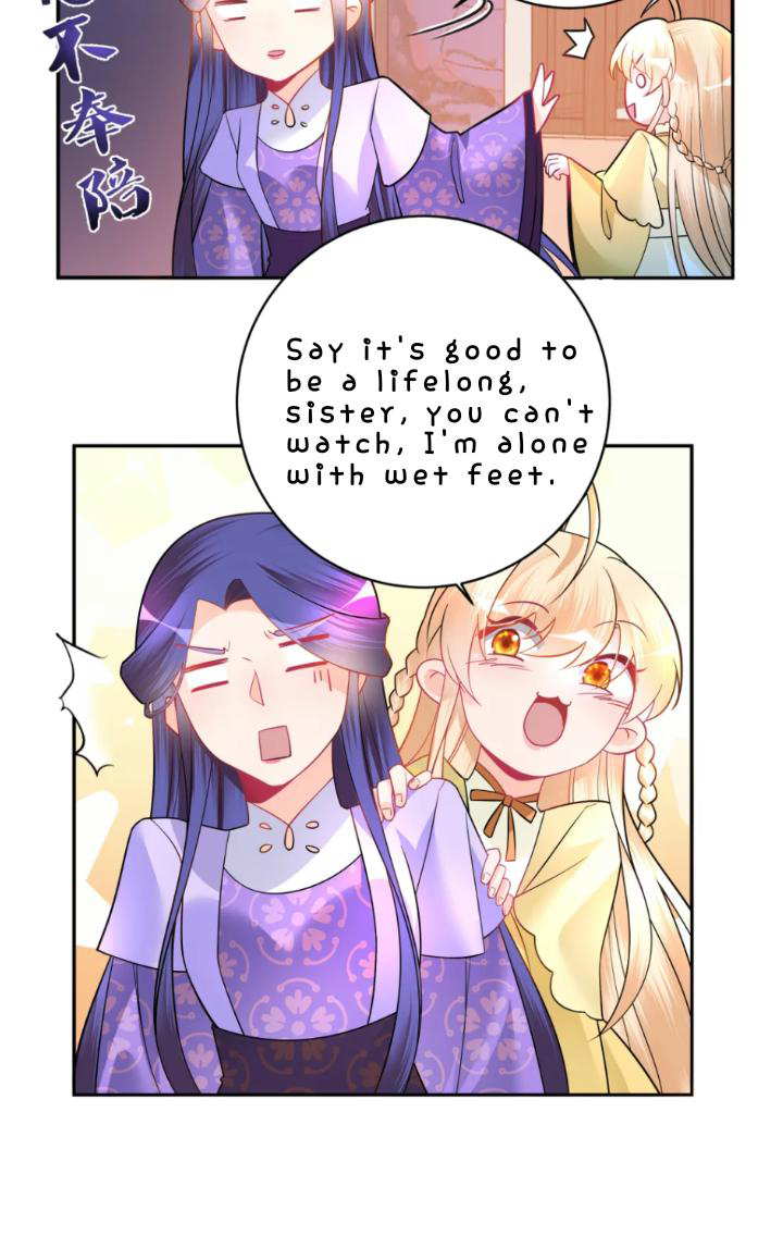Can’t Get Along With Dear Princess Chapter 6 - page 3