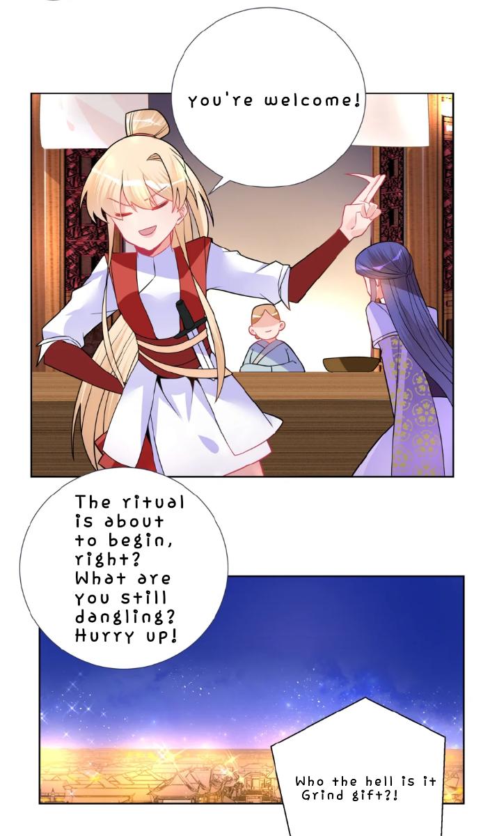 Can’t Get Along With Dear Princess Chapter 4 - page 17