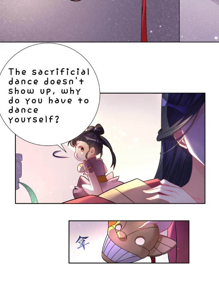 Can’t Get Along With Dear Princess Chapter 4 - page 2