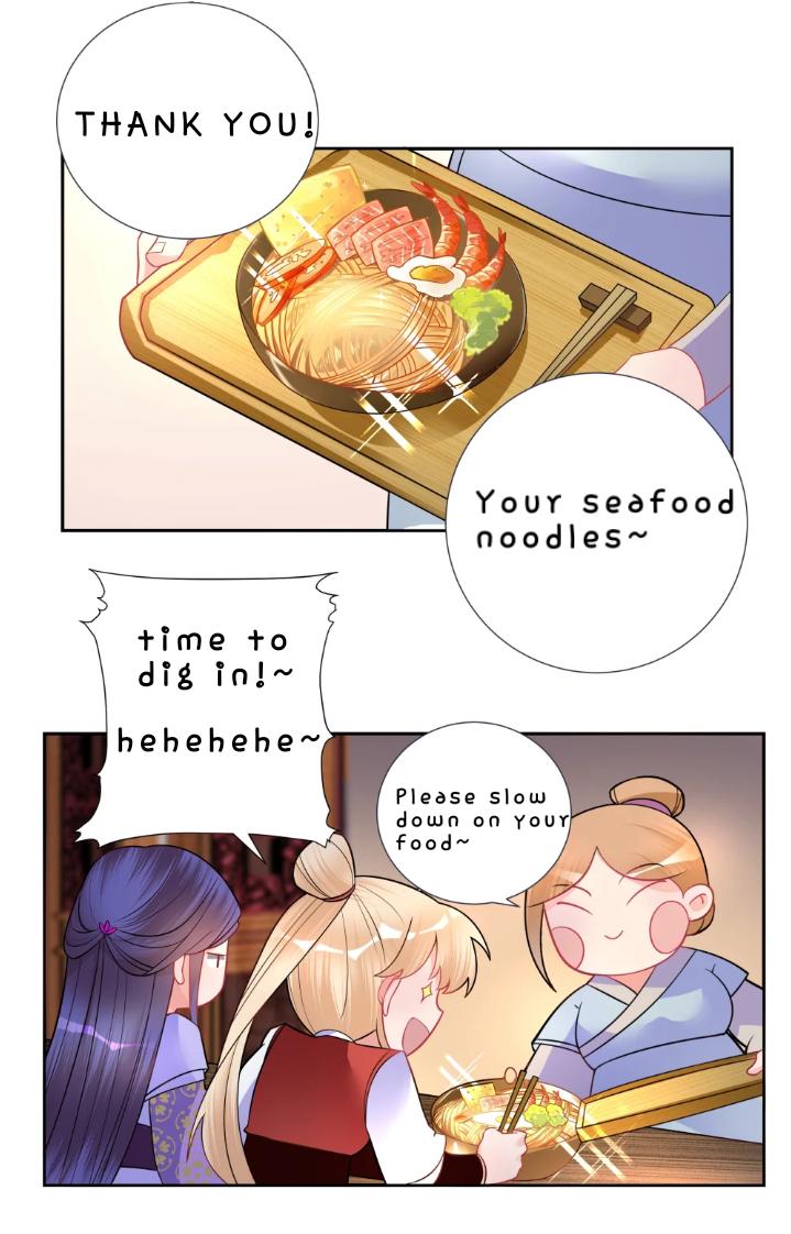 Can’t Get Along With Dear Princess Chapter 4 - page 8