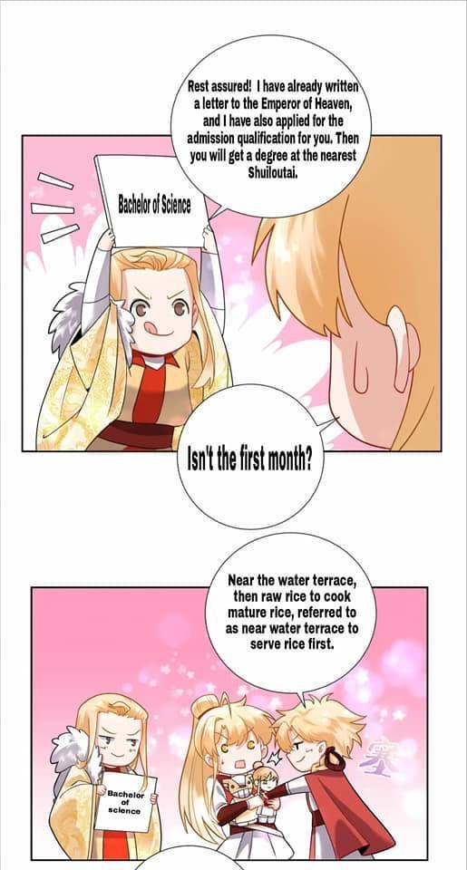 Can’t Get Along With Dear Princess Chapter 3 - page 18