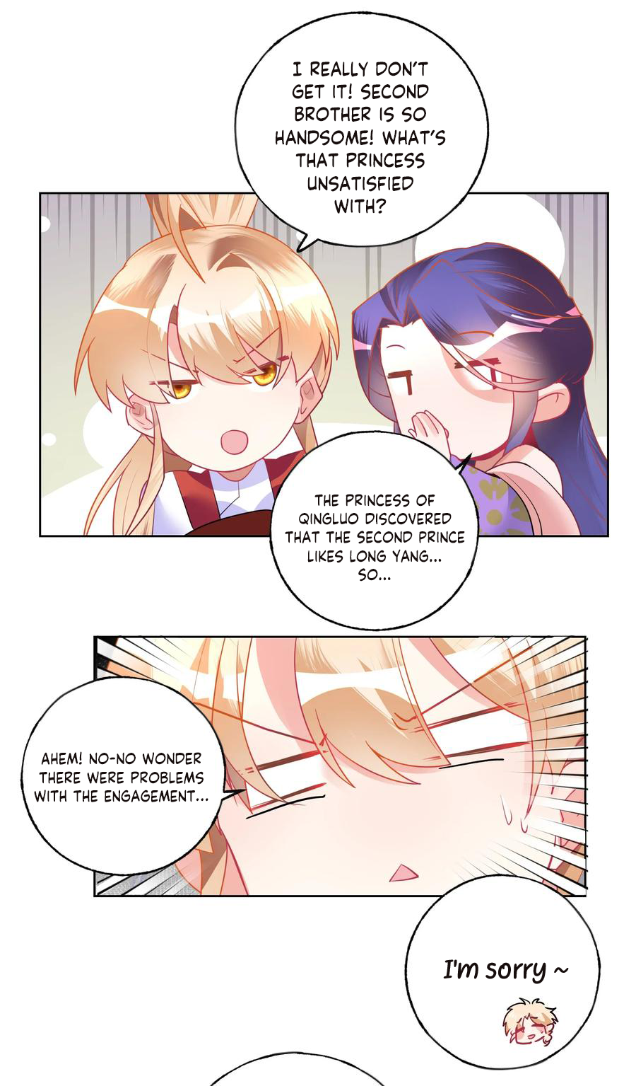 Can’t Get Along With Dear Princess Chapter 2 - page 20