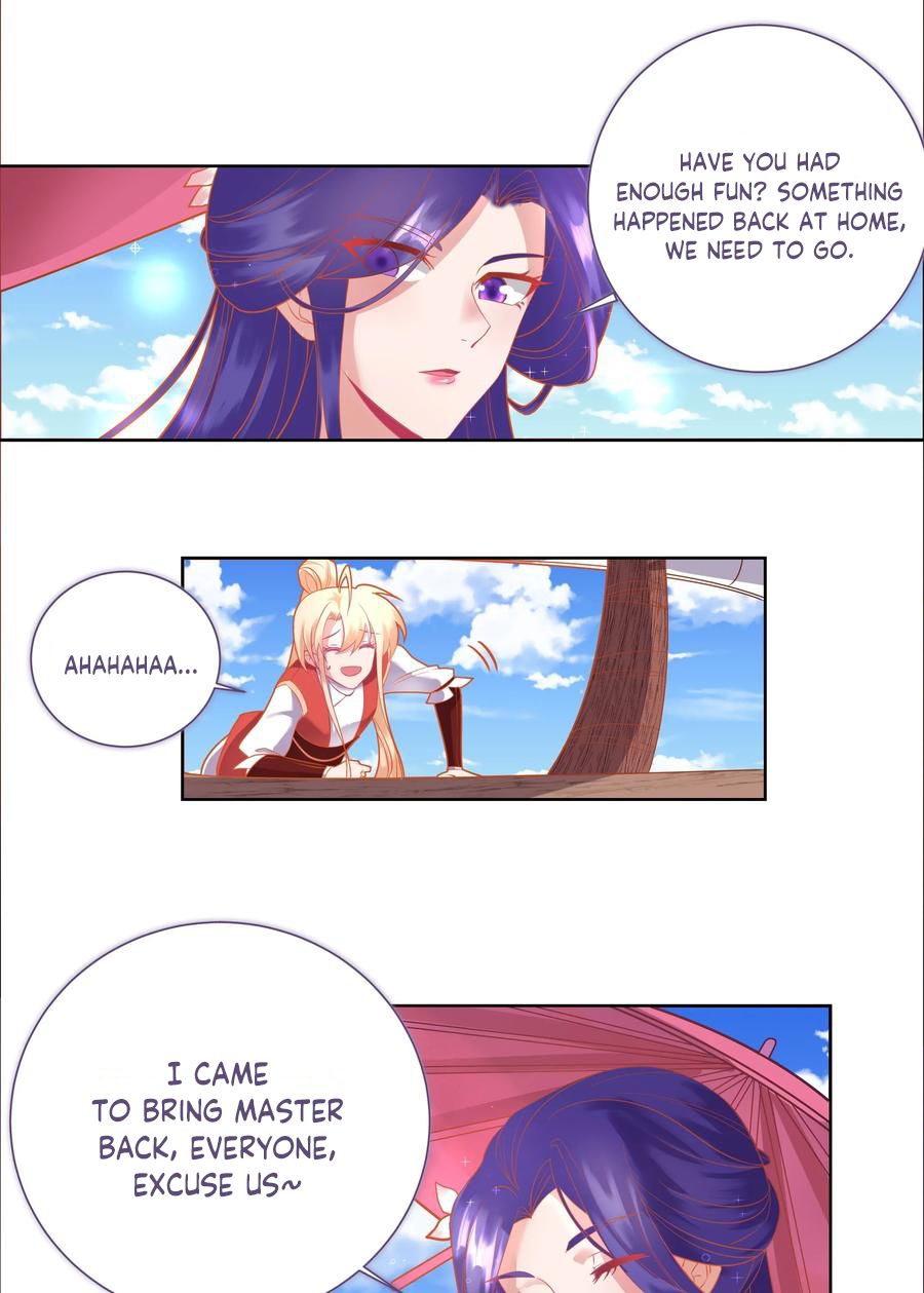 Can’t Get Along With Dear Princess Chapter 1 - page 23