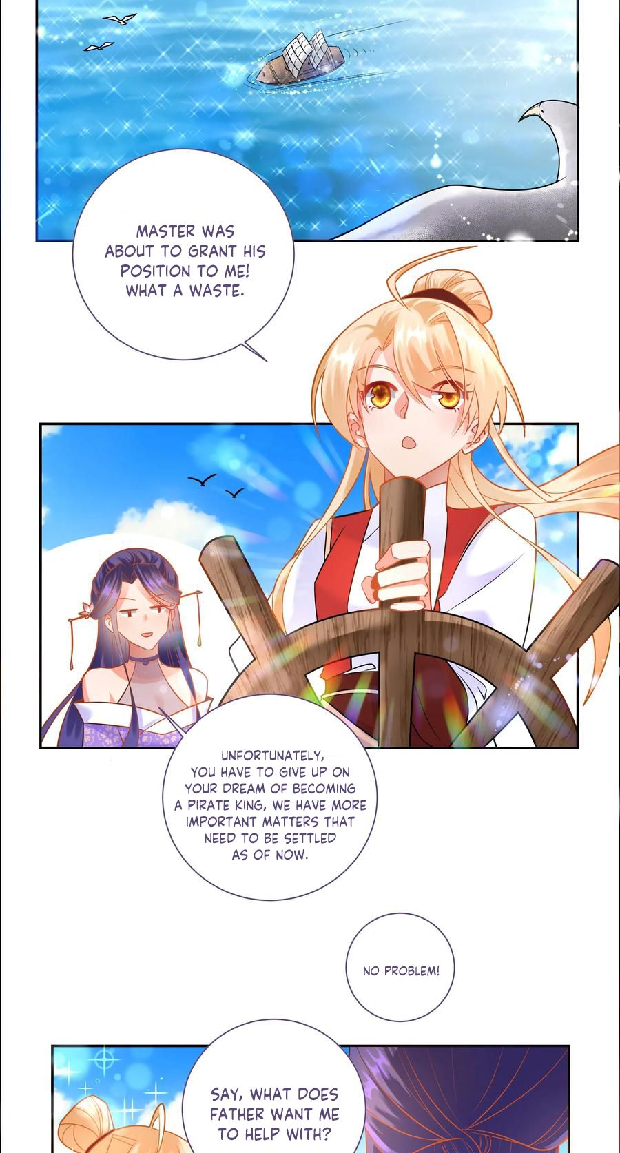 Can’t Get Along With Dear Princess Chapter 1 - page 32