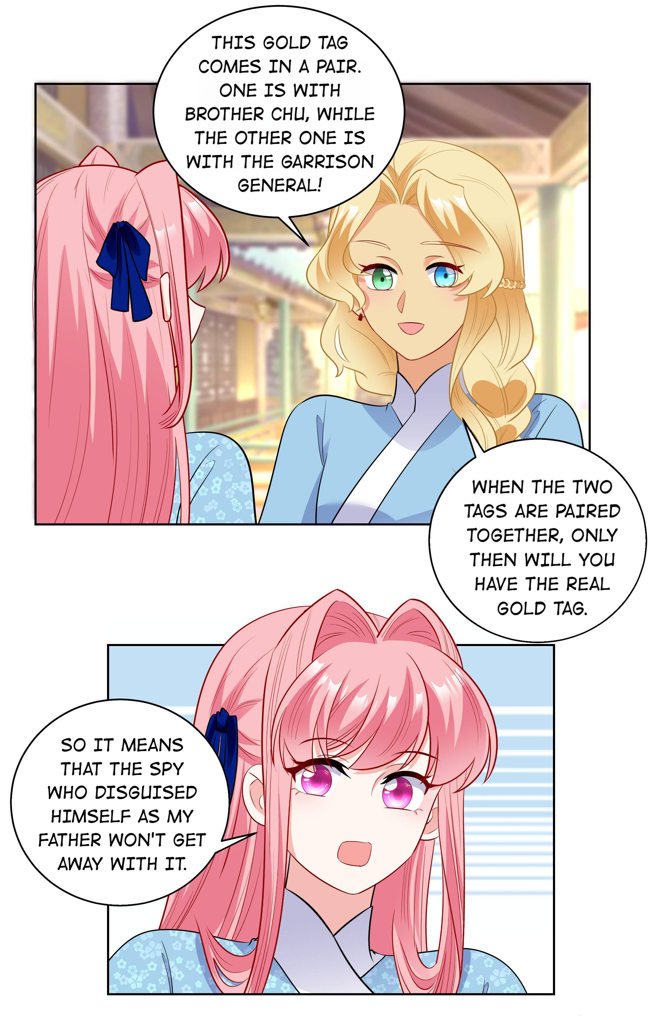 The Prince Consort Is Passing Chapter 73 - page 15