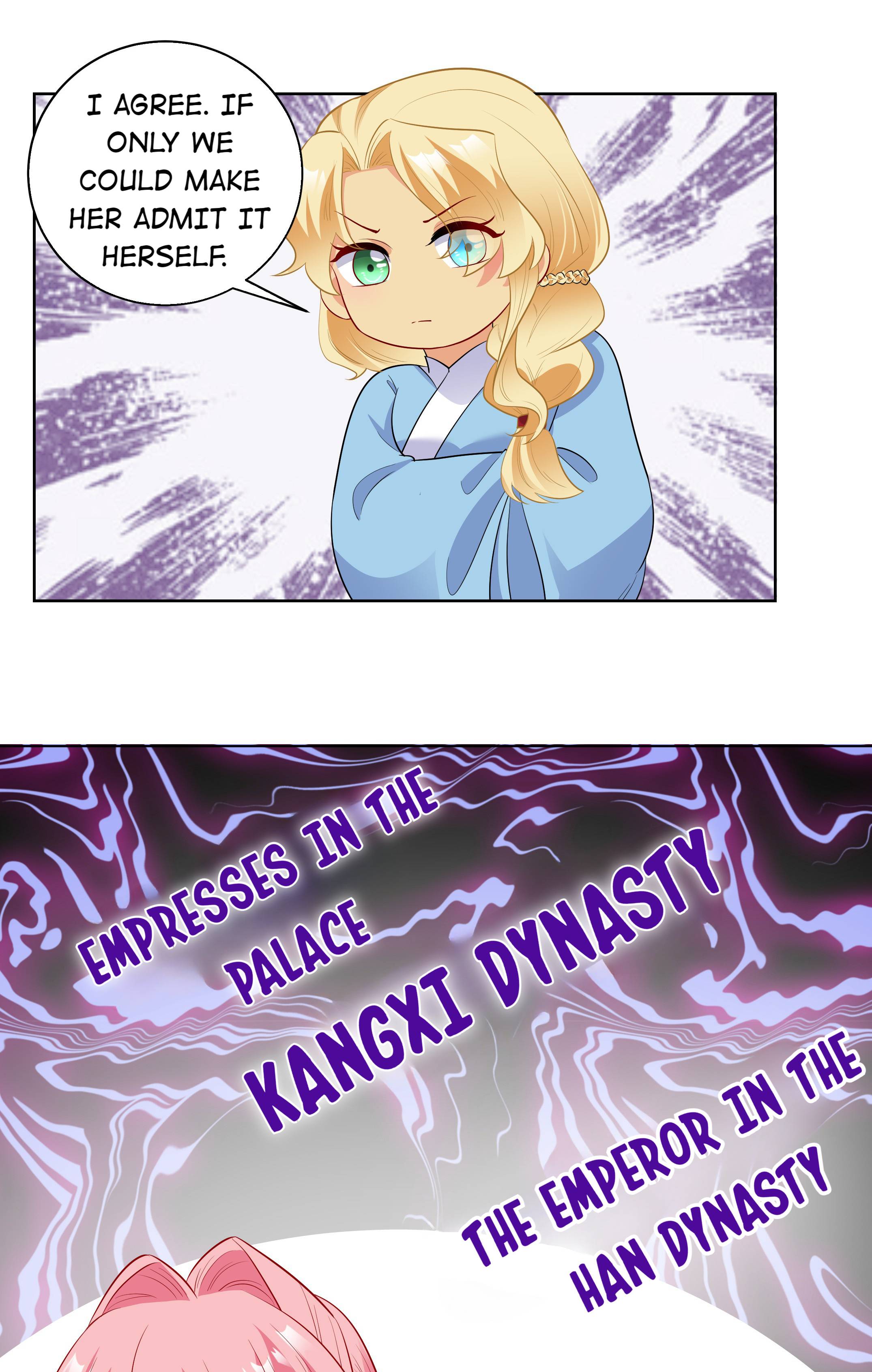 The Prince Consort Is Passing Chapter 73 - page 18