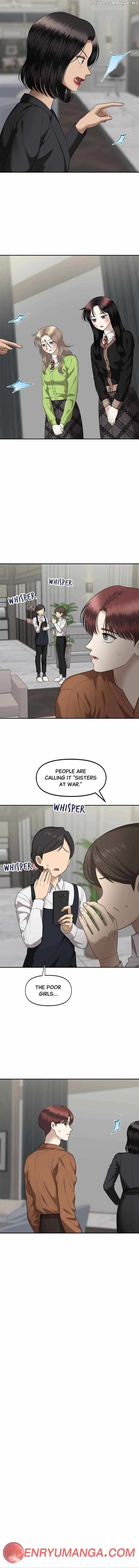 Sisters War Chapter 41 - page 2