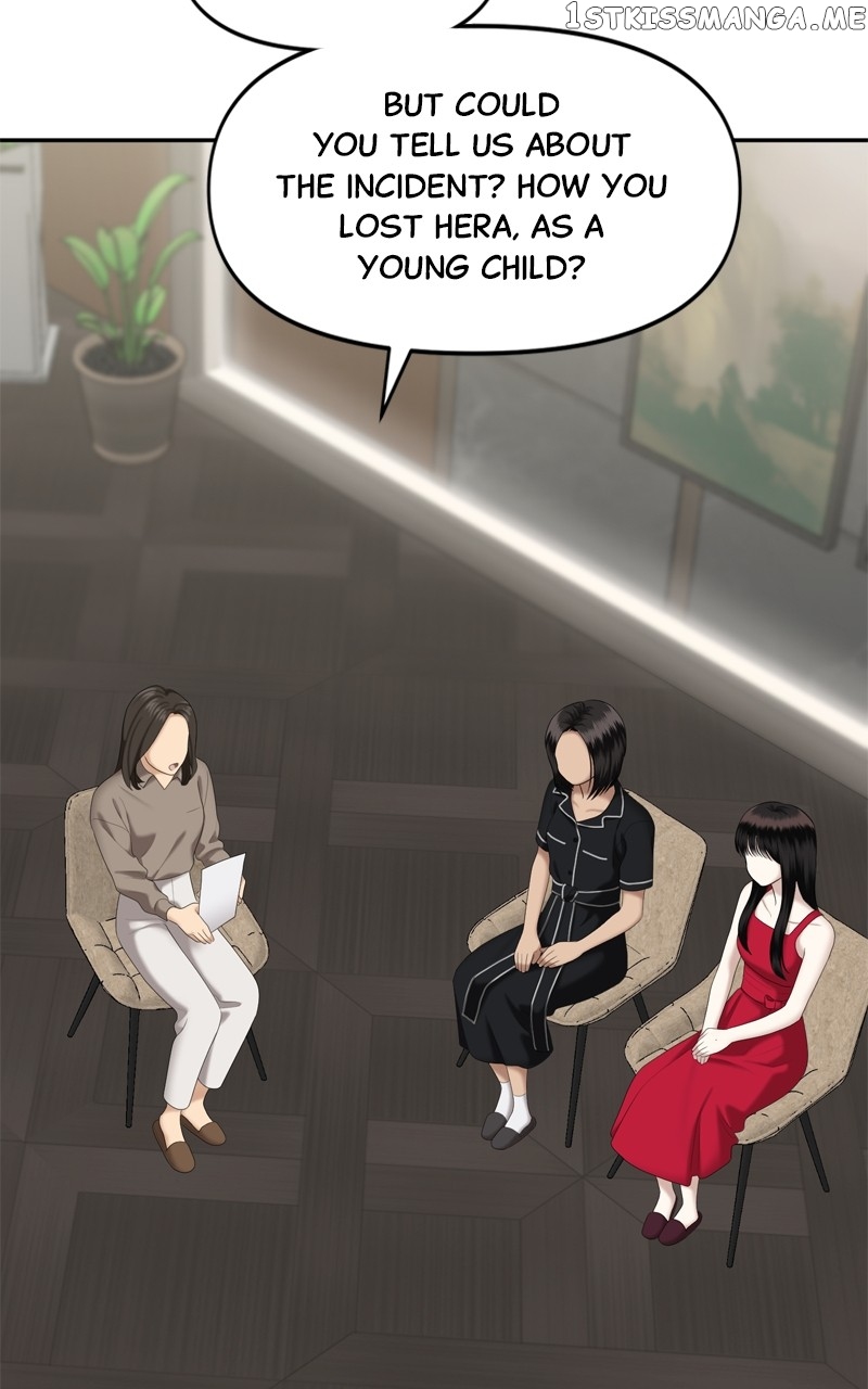 Sisters War Chapter 35 - page 69