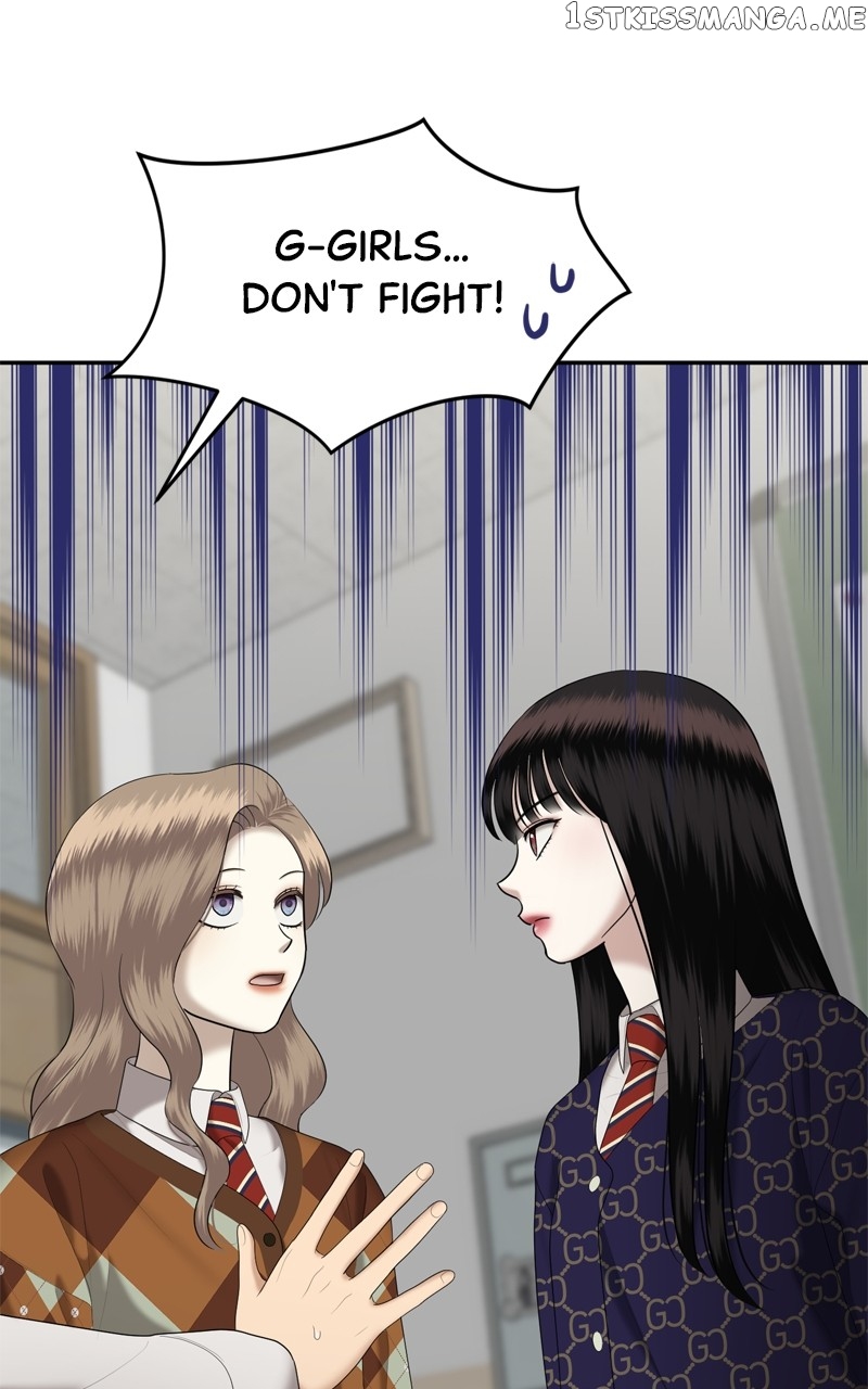Sisters War Chapter 35 - page 8