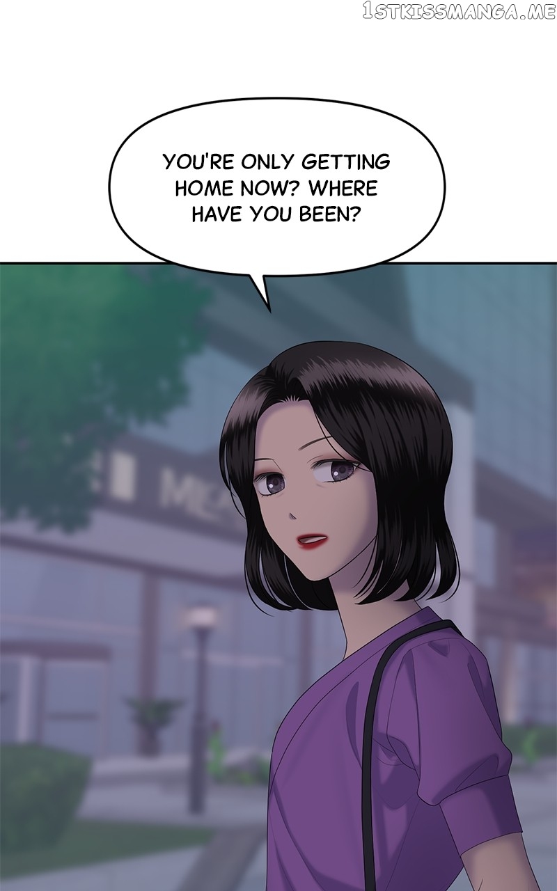 Sisters War Chapter 29 - page 125