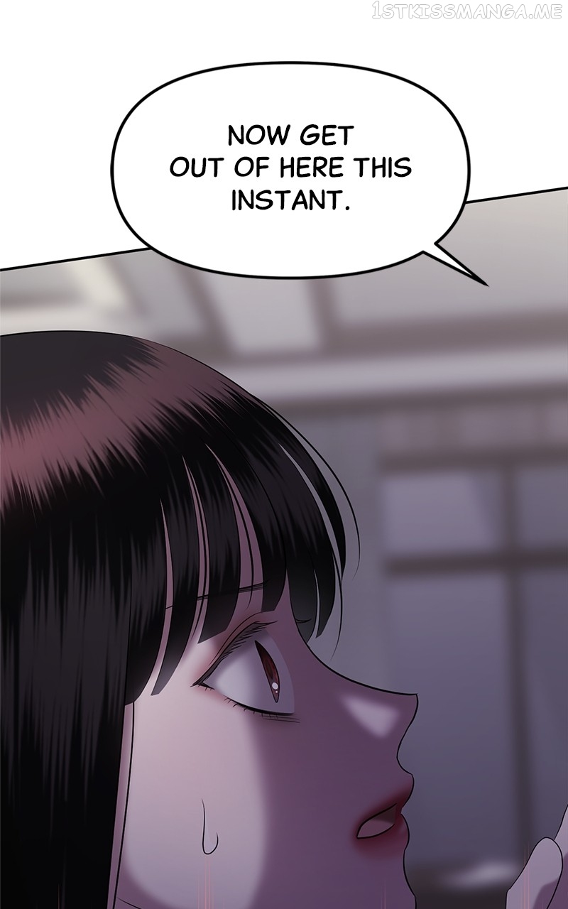 Sisters War Chapter 17 - page 62