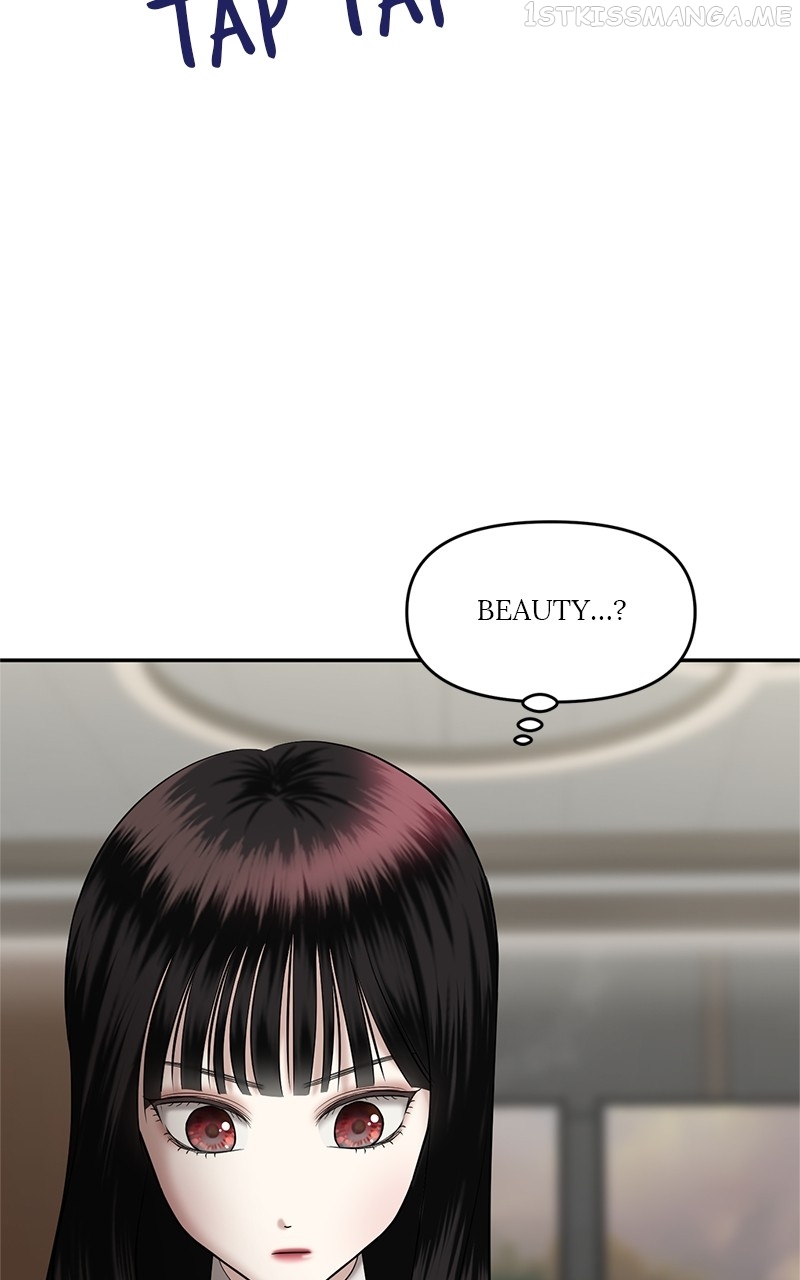 Sisters War Chapter 14 - page 65