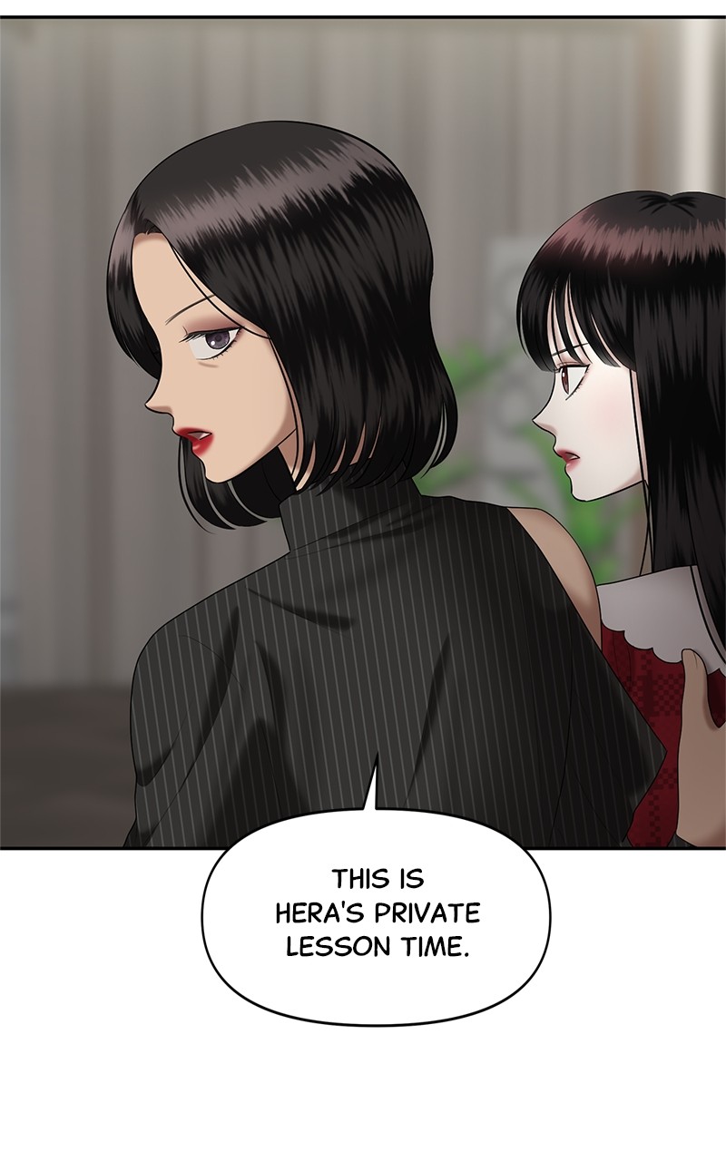 Sisters War Chapter 13 - page 45