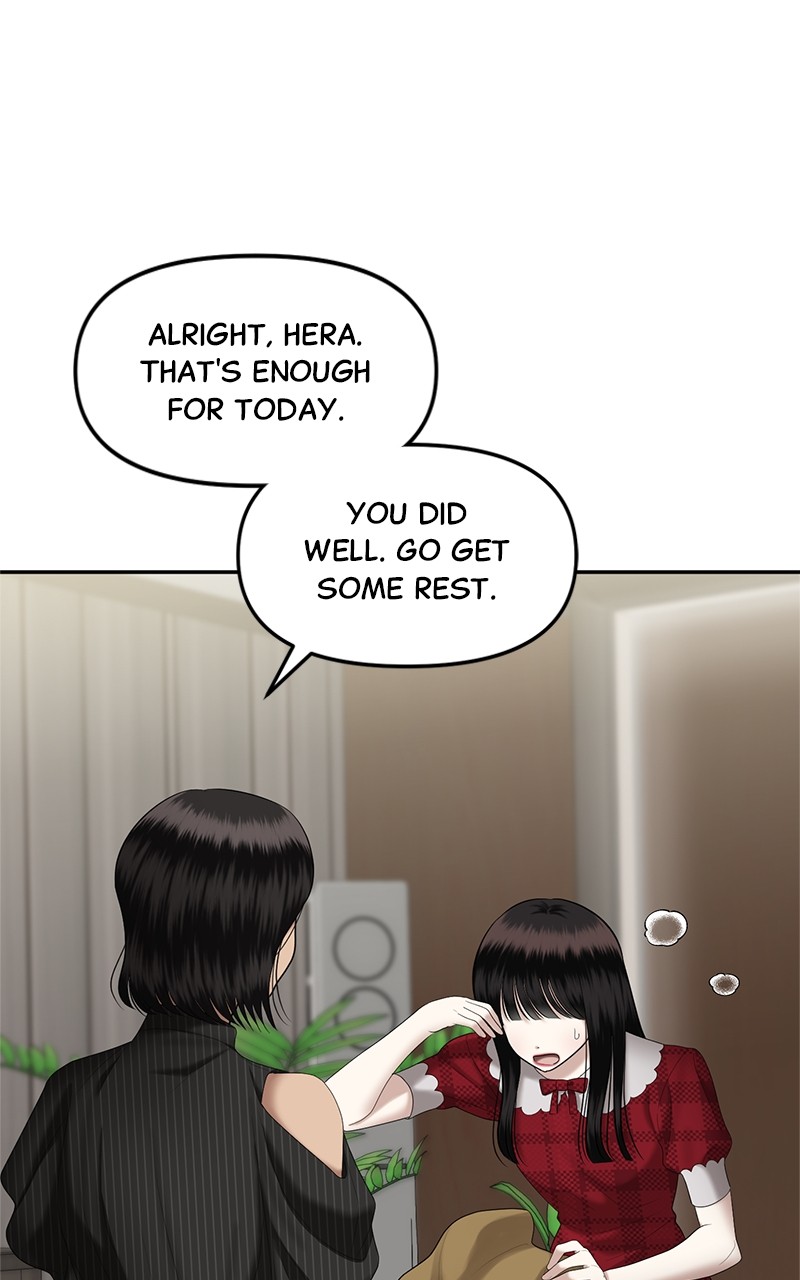 Sisters War Chapter 13 - page 61