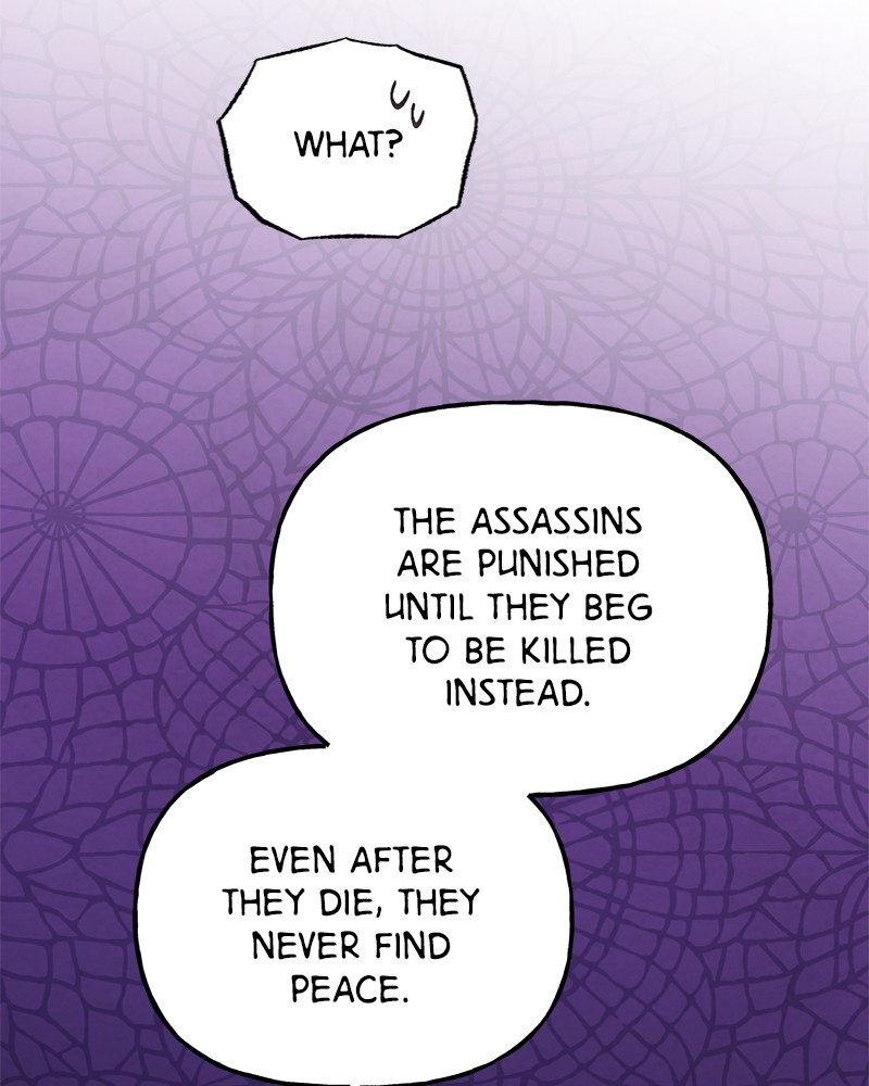 Men of The Harem chapter 32 - page 84