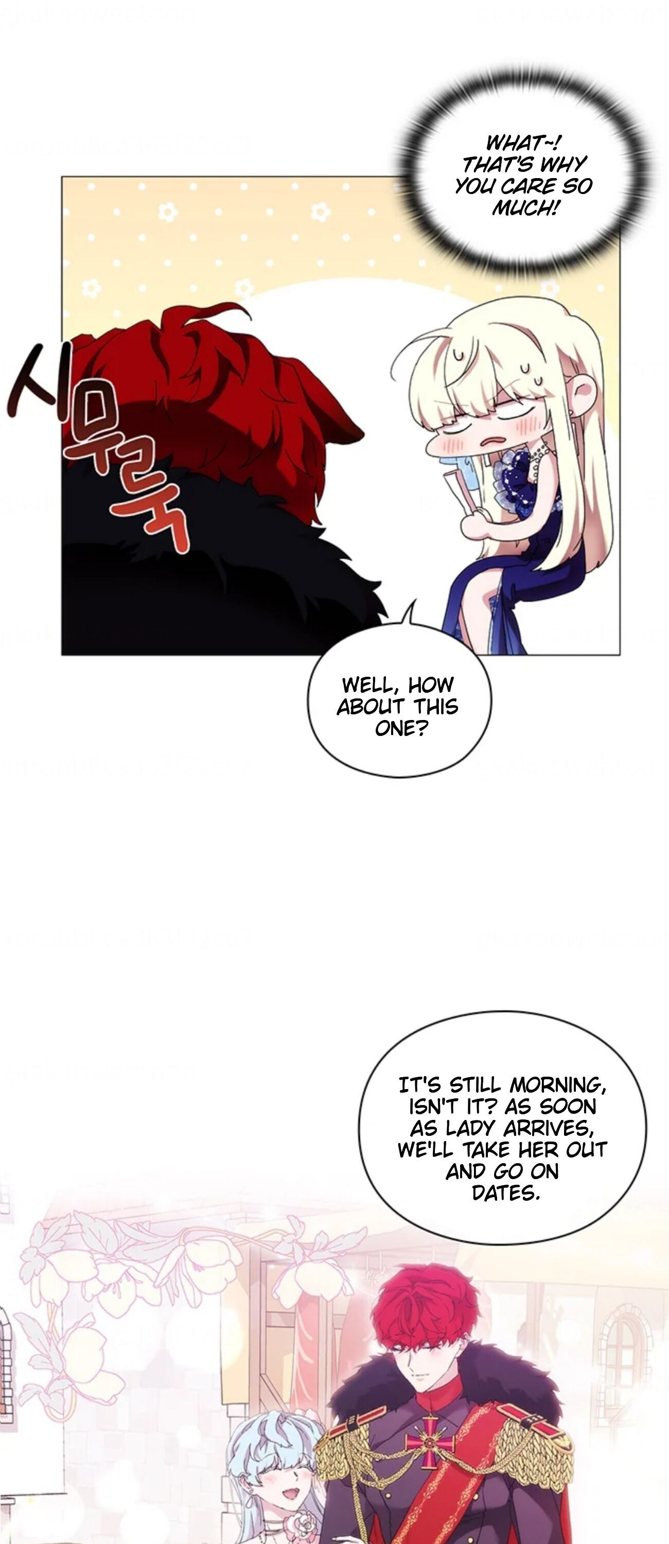 When the Villainess Is in Love  - page 42