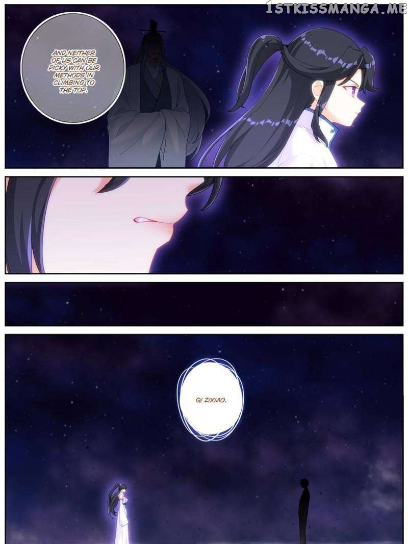 What Do You Do When You Suddenly Become an Immortal? Chapter 39 - page 7