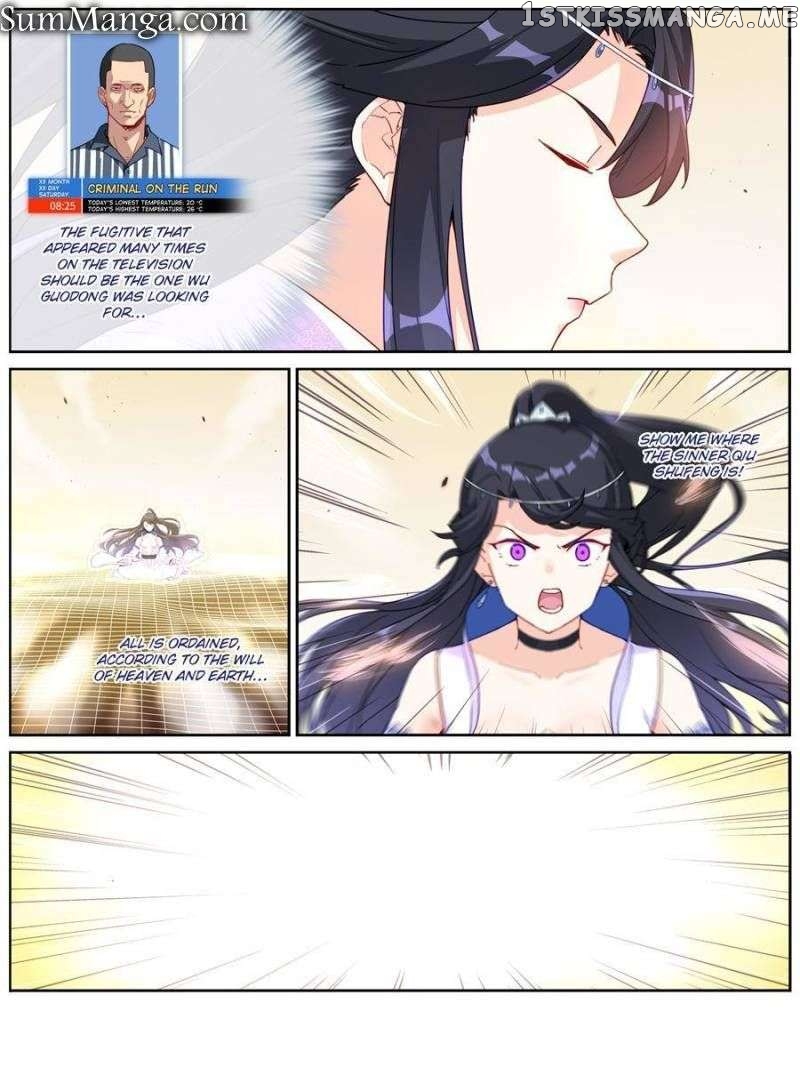 What Do You Do When You Suddenly Become an Immortal? Chapter 25 - page 3