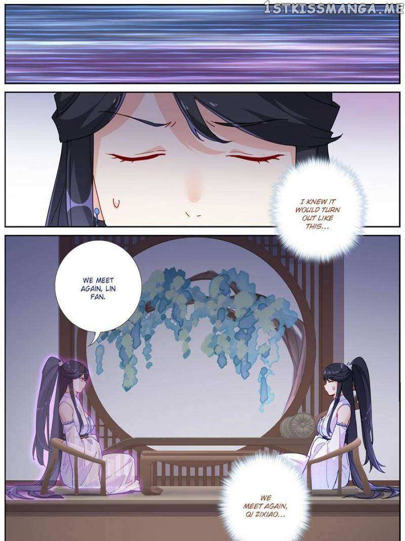 What Do You Do When You Suddenly Become an Immortal? Chapter 23 - page 1