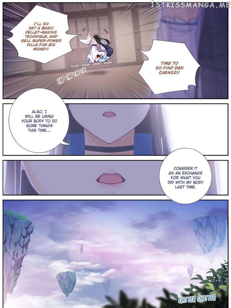 What Do You Do When You Suddenly Become an Immortal? Chapter 23 - page 15