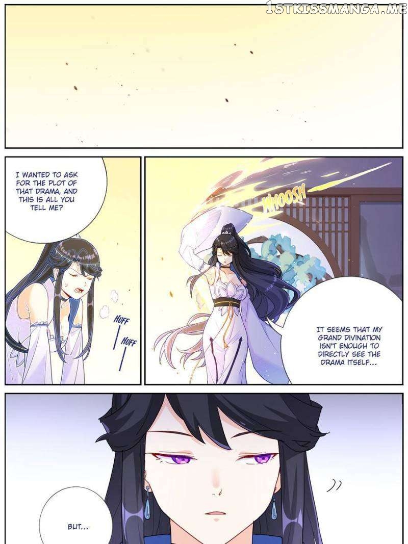 What Do You Do When You Suddenly Become an Immortal? Chapter 21 - page 1