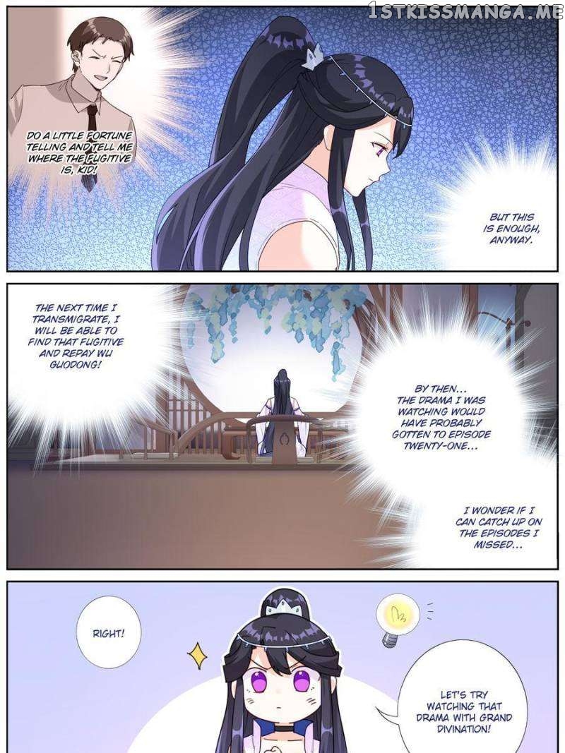 What Do You Do When You Suddenly Become an Immortal? Chapter 20 - page 15
