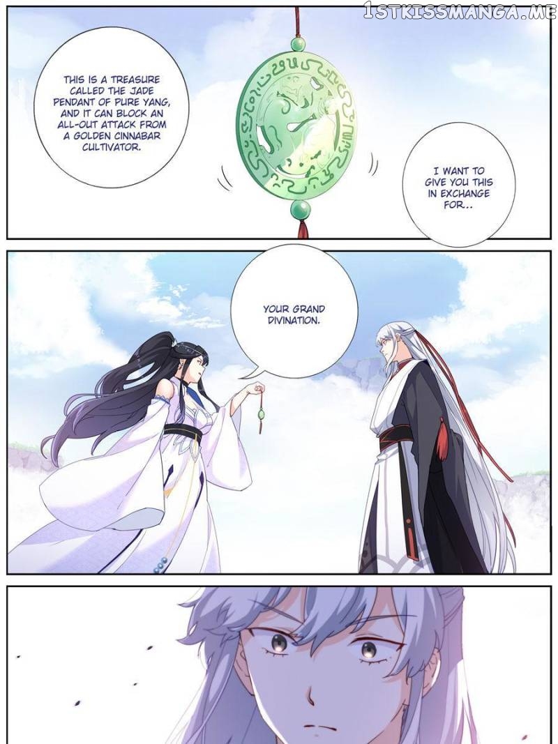 What Do You Do When You Suddenly Become an Immortal? Chapter 17 - page 15