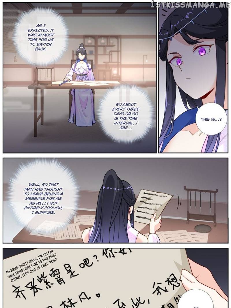 What Do You Do When You Suddenly Become an Immortal? Chapter 15 - page 15