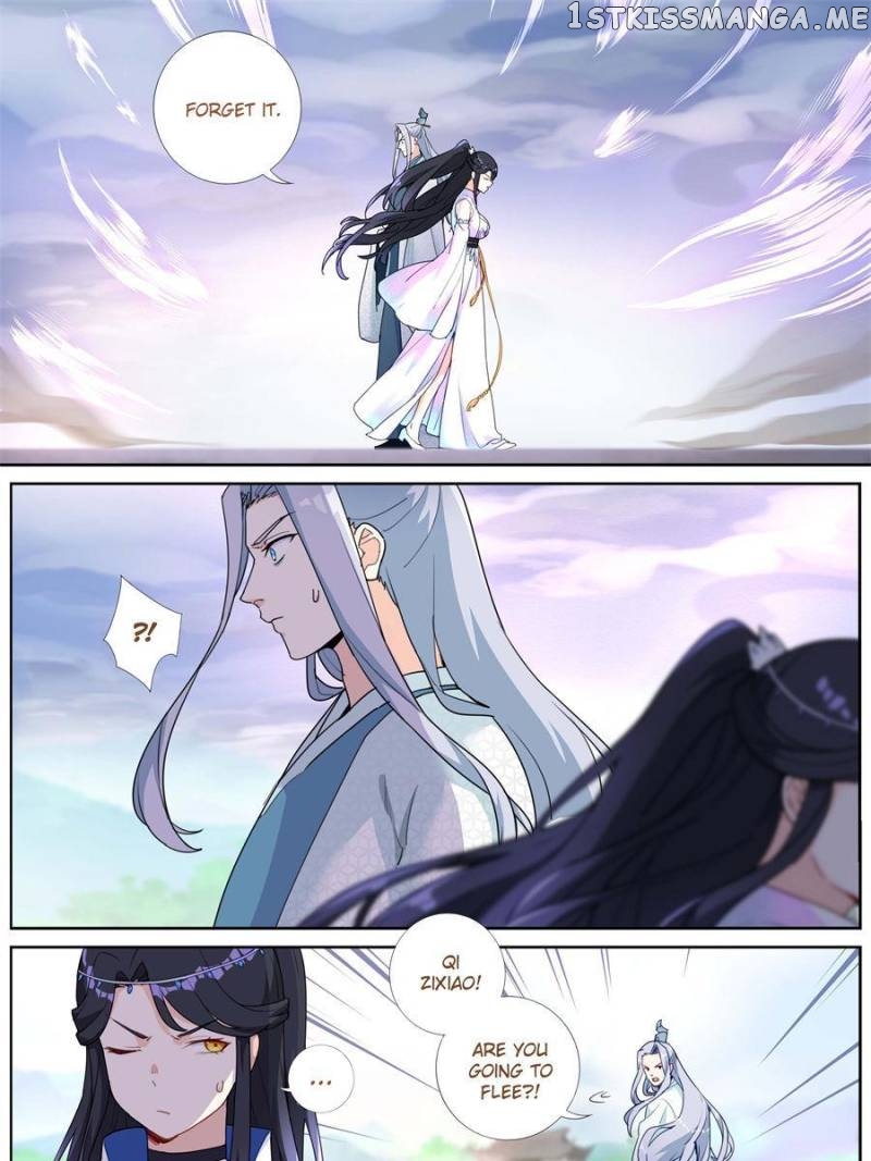 What Do You Do When You Suddenly Become an Immortal? Chapter 14 - page 13