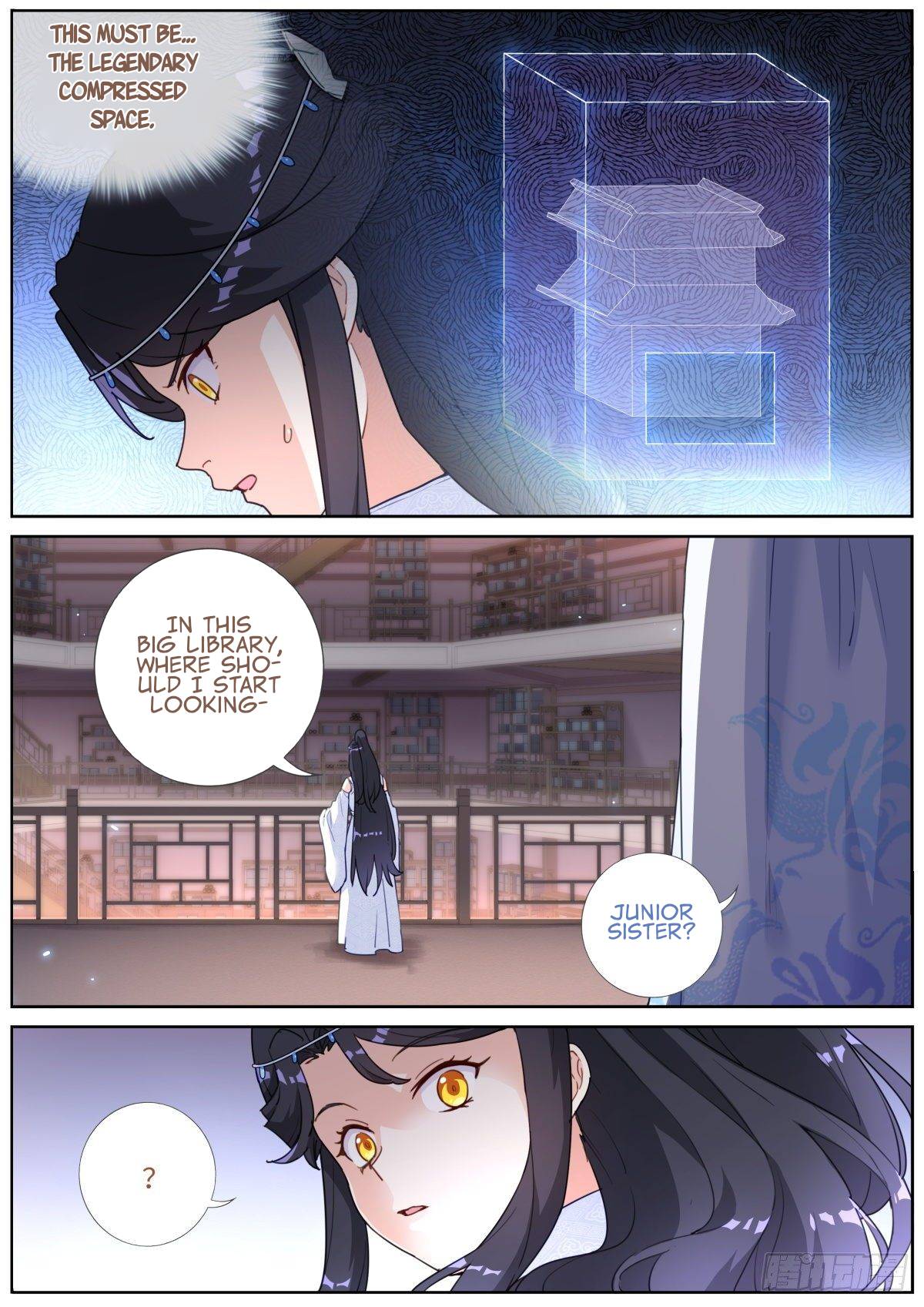 What Do You Do When You Suddenly Become an Immortal? Chapter 12 - page 4