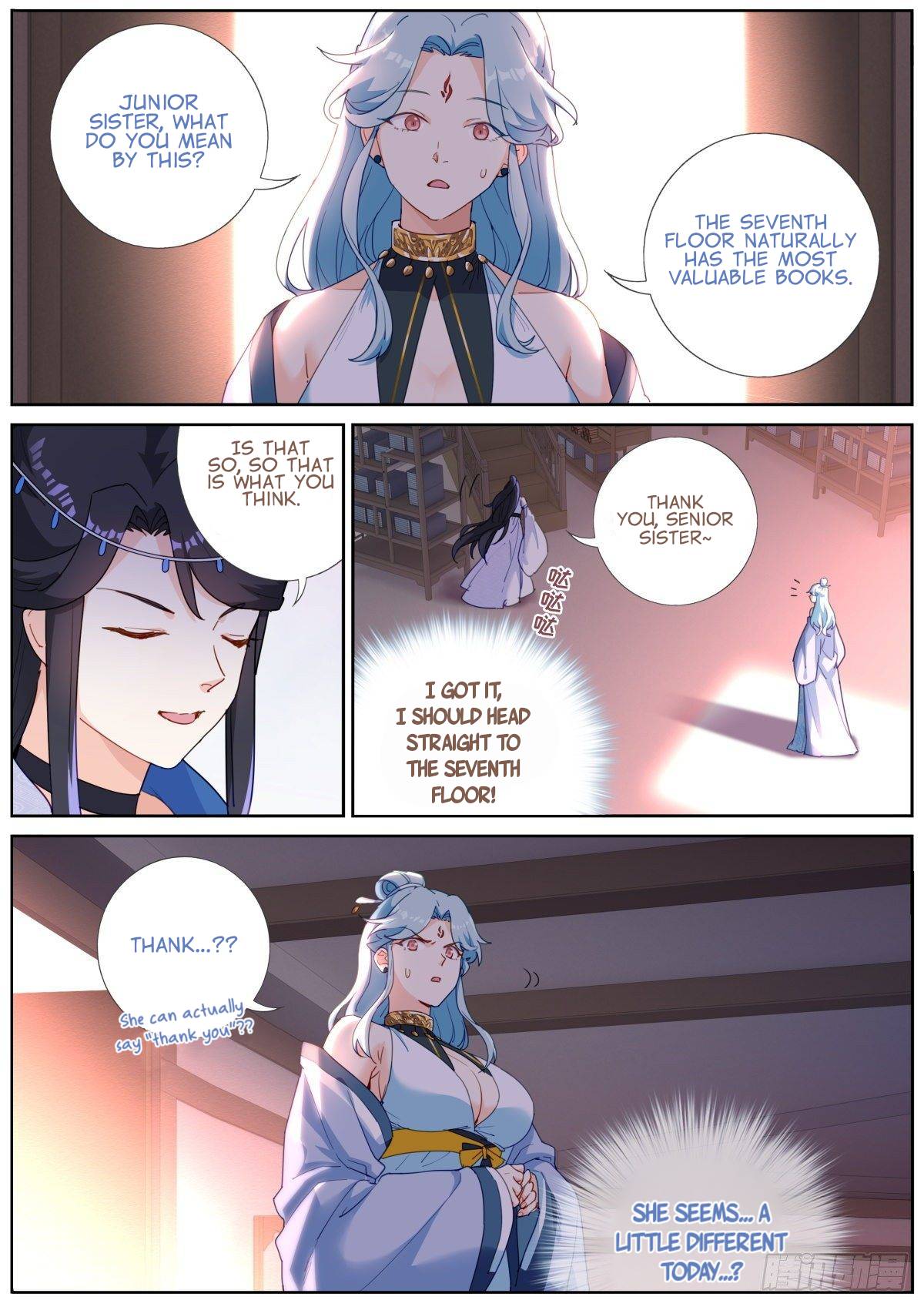 What Do You Do When You Suddenly Become an Immortal? Chapter 12 - page 8